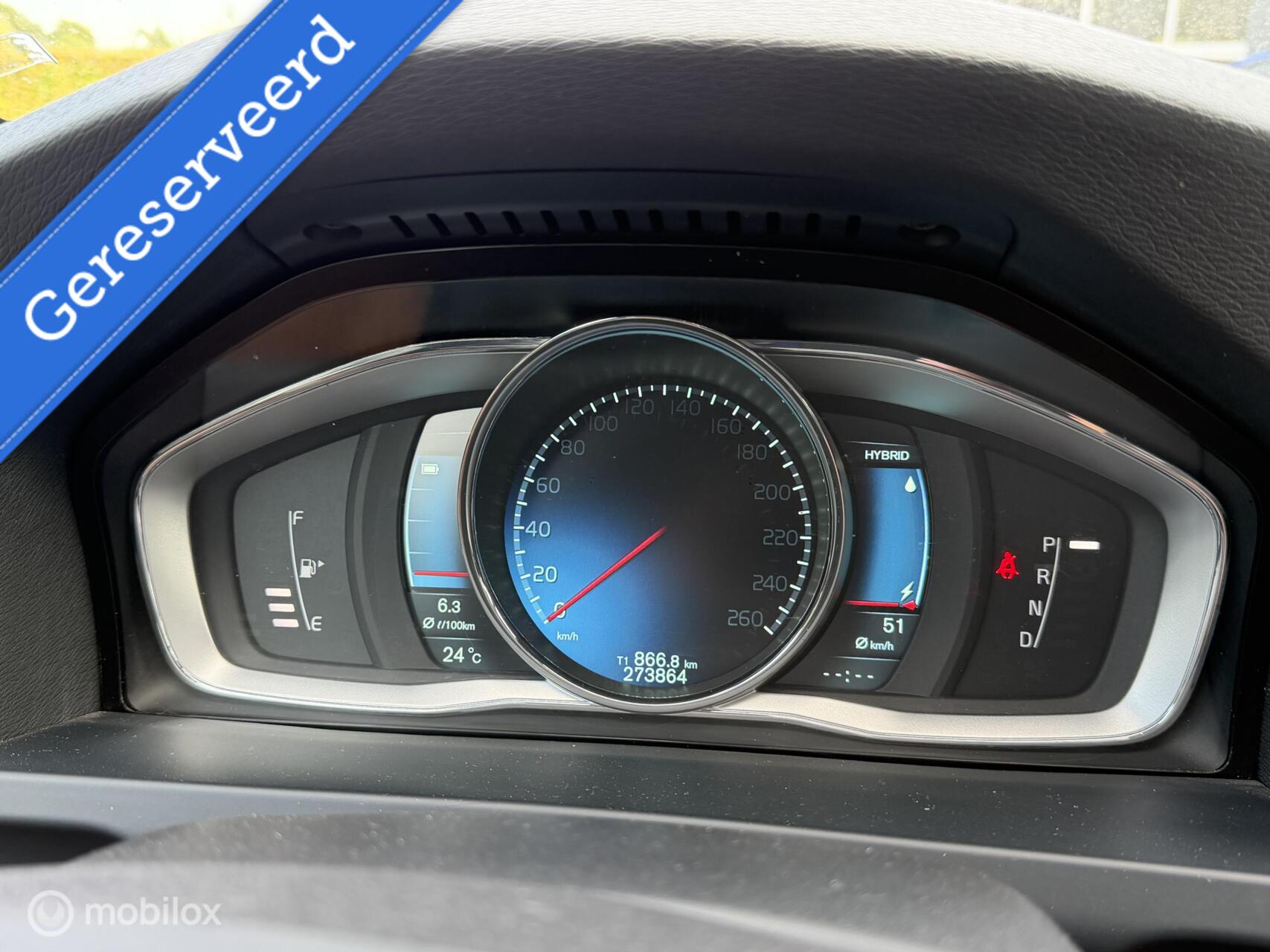 Foto van Volvo V60 Plug In Hybrid