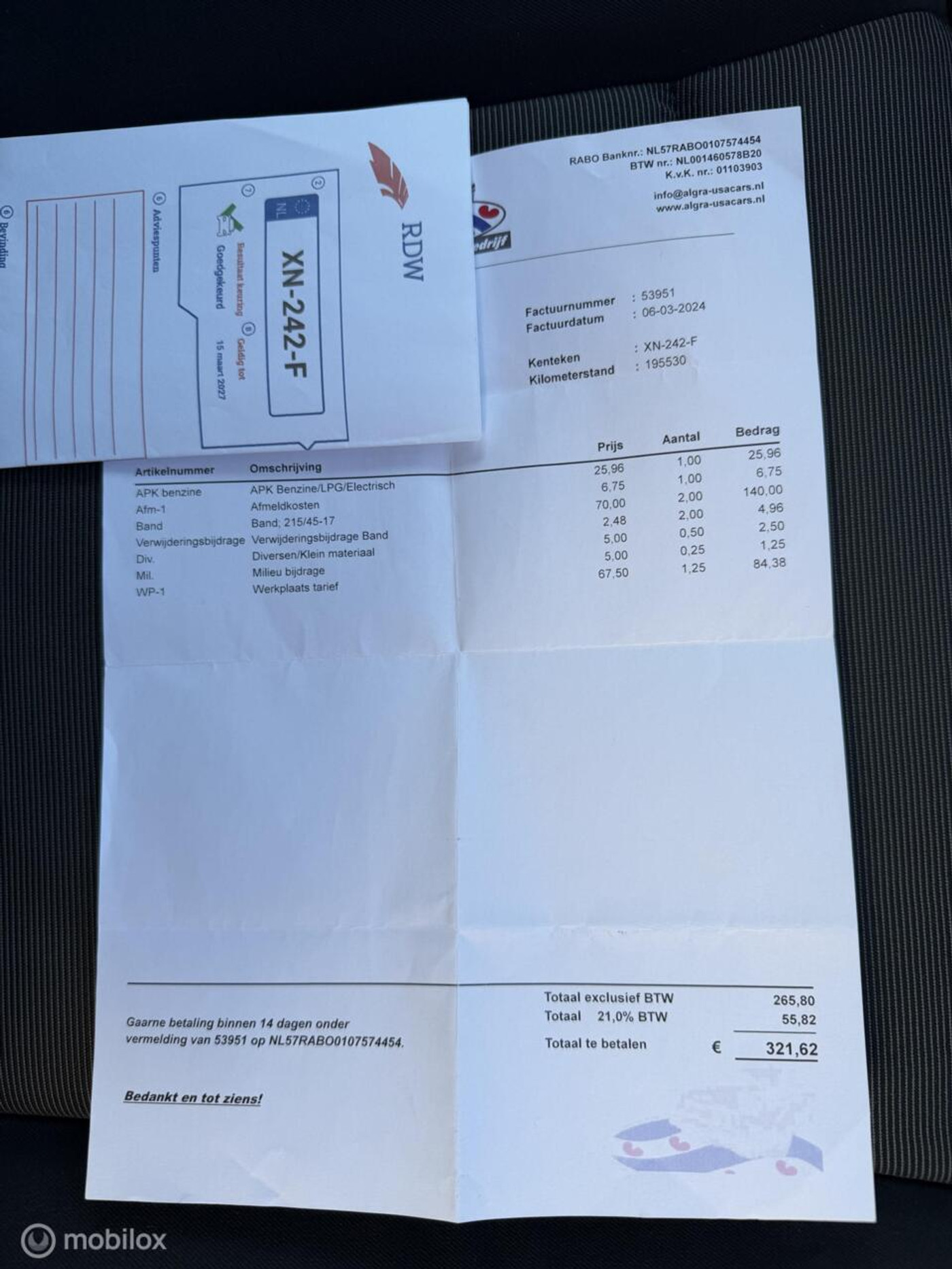 Foto van BMW 1er Reihe