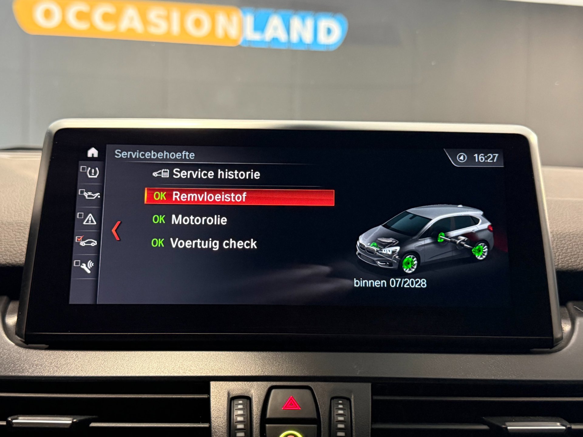 Foto van BMW 2-serie Active Tourer