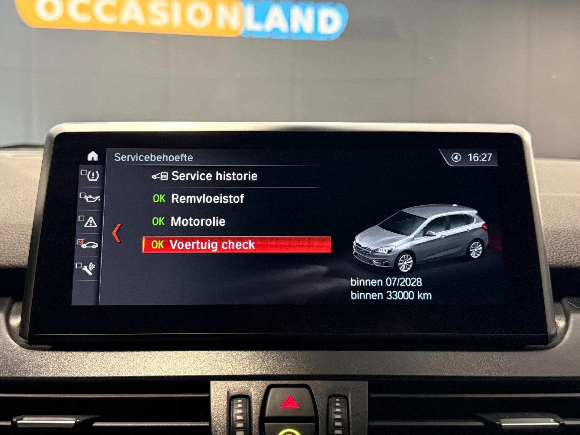 Foto van BMW 2-serie Active Tourer