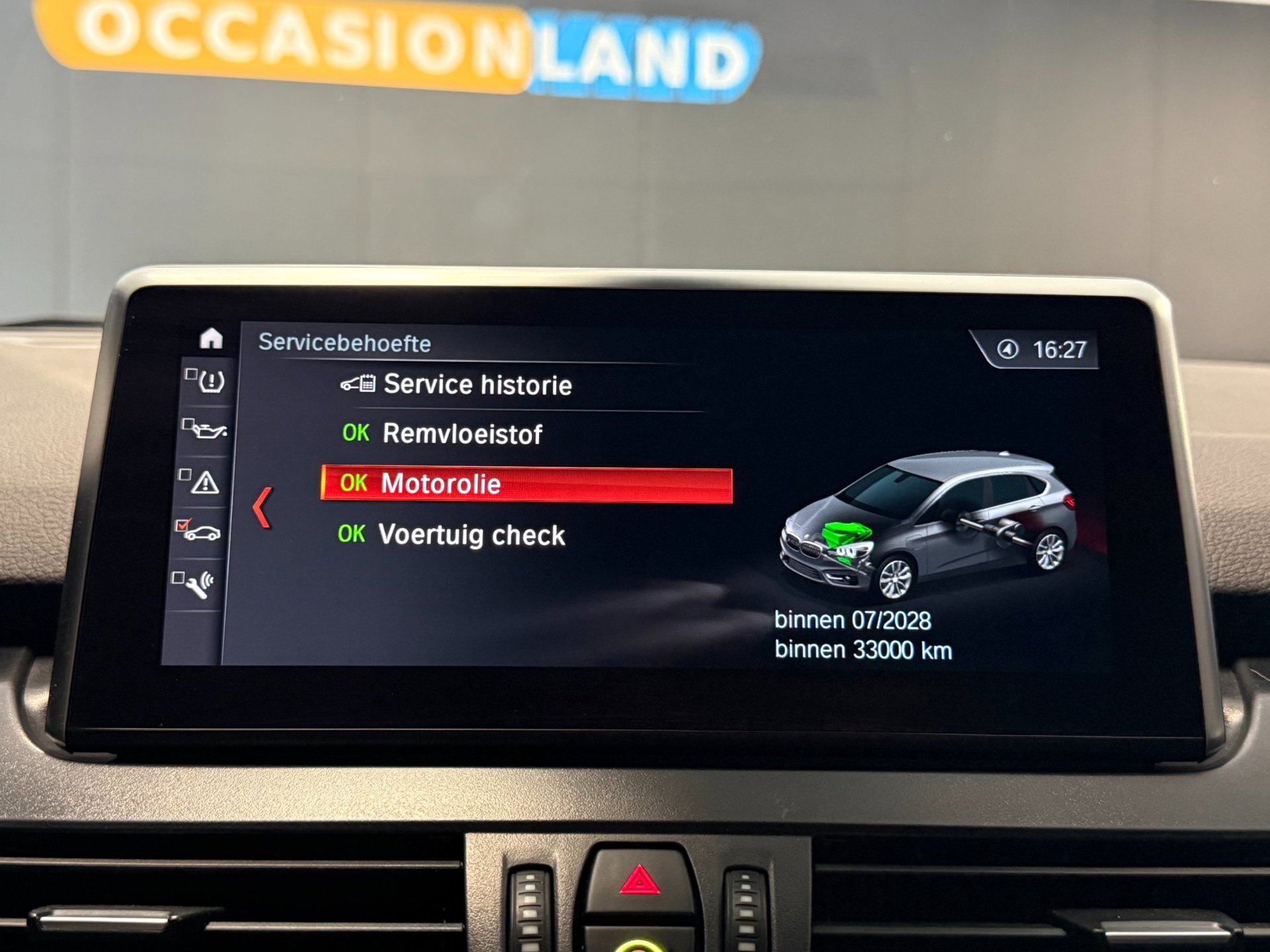 Foto van BMW 2-serie Active Tourer