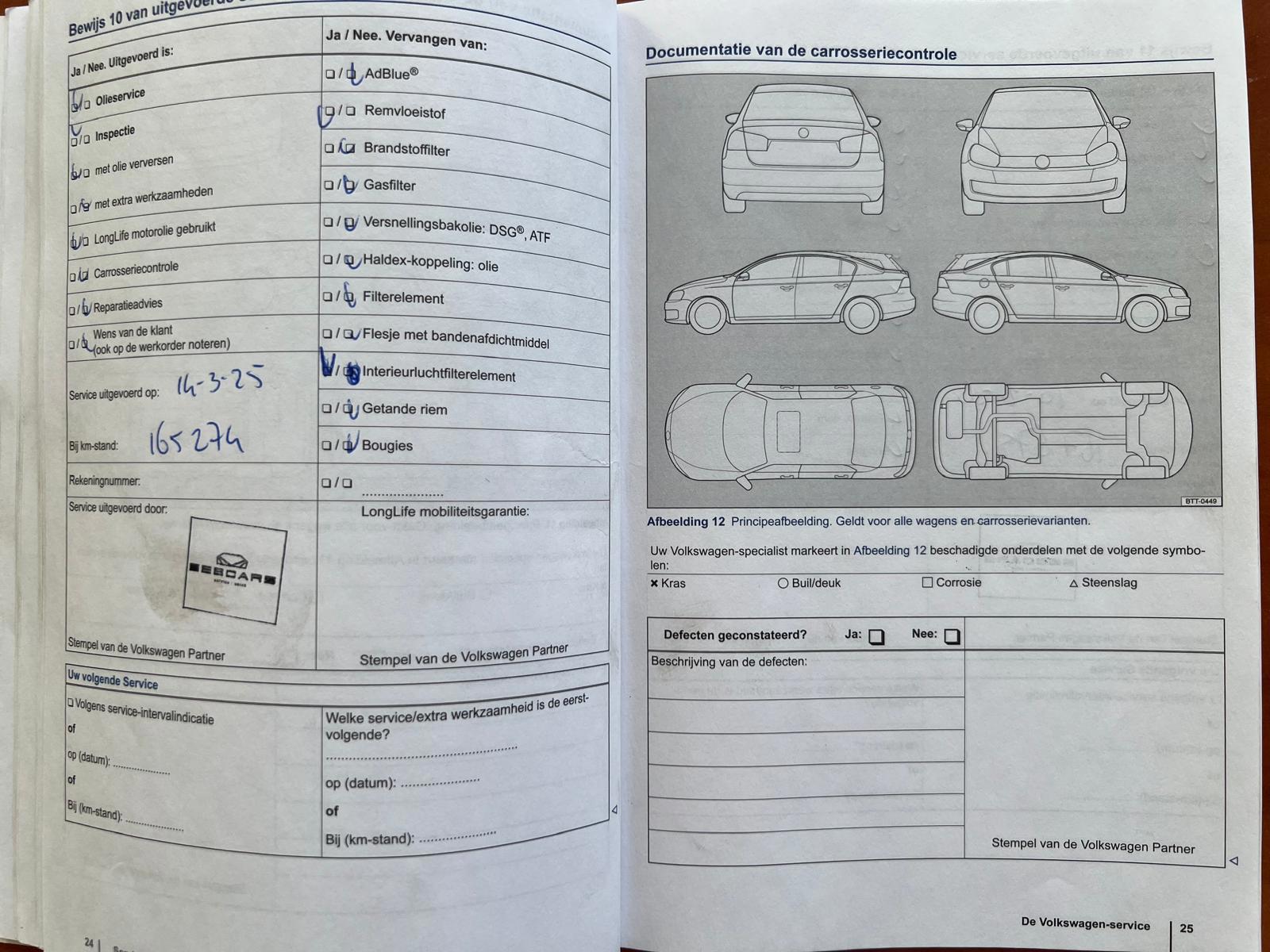 Foto van Volkswagen Up