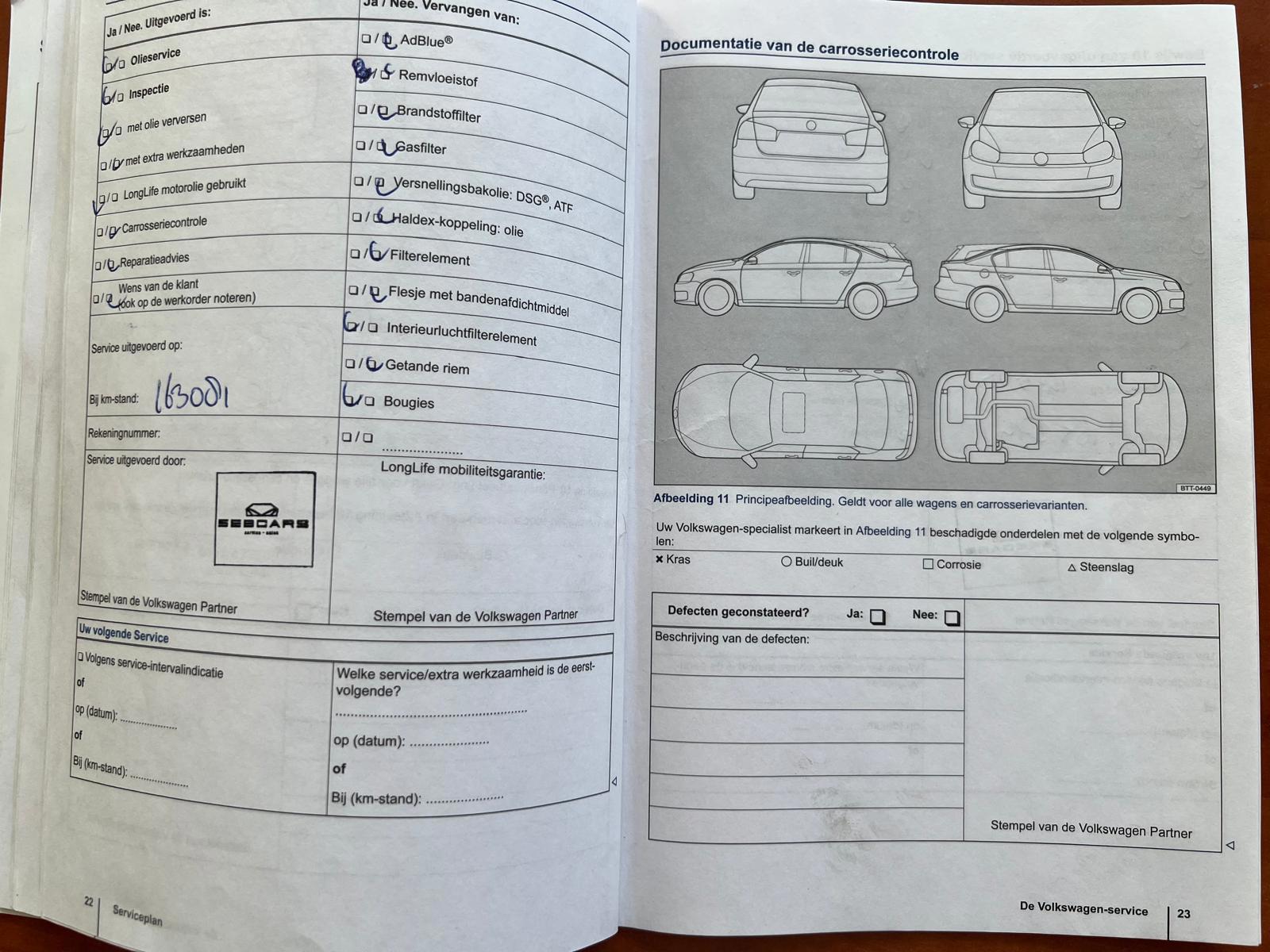 Foto van Volkswagen Up