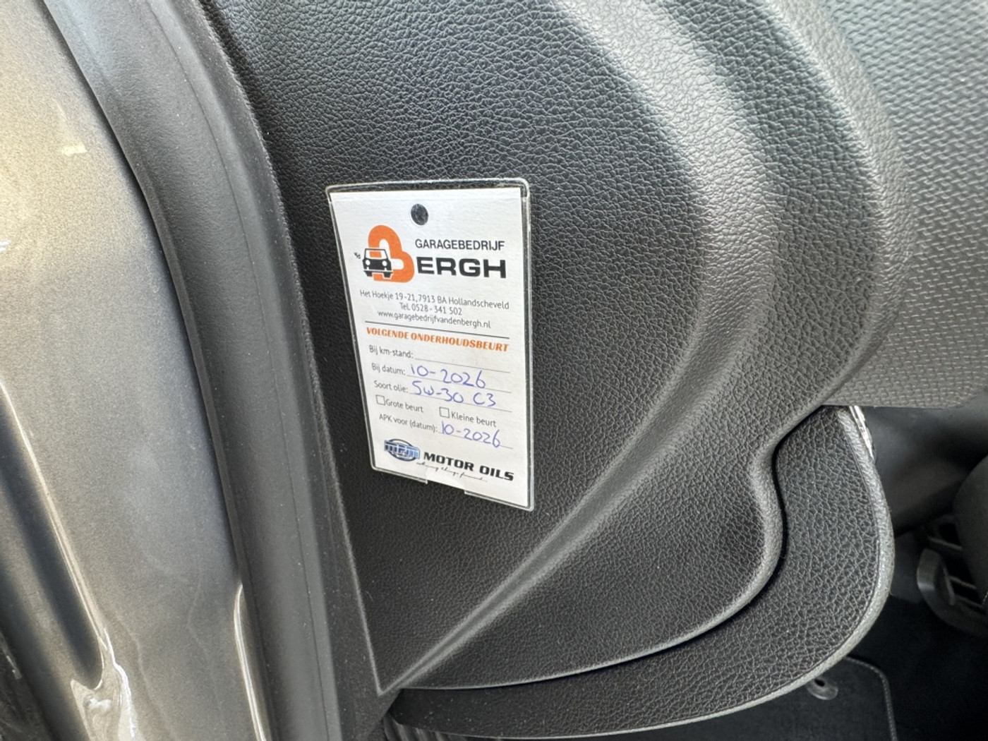 Foto van Opel Meriva