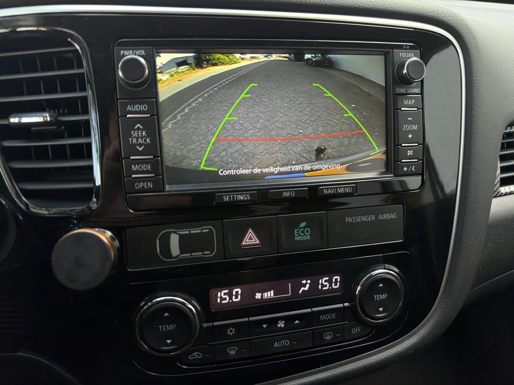 Foto van Mitsubishi Mitsubishi Outlander