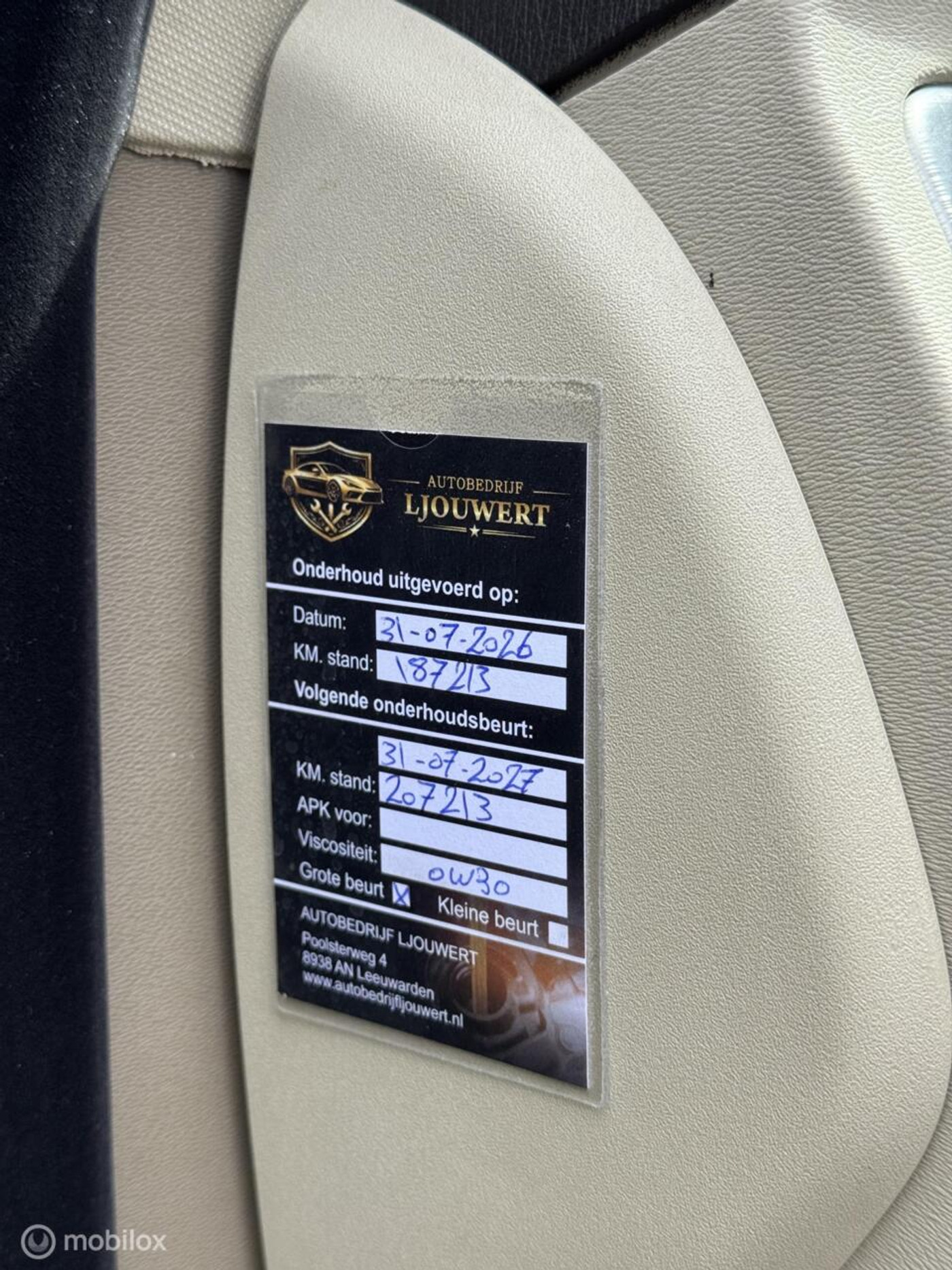 Foto van Volvo S80