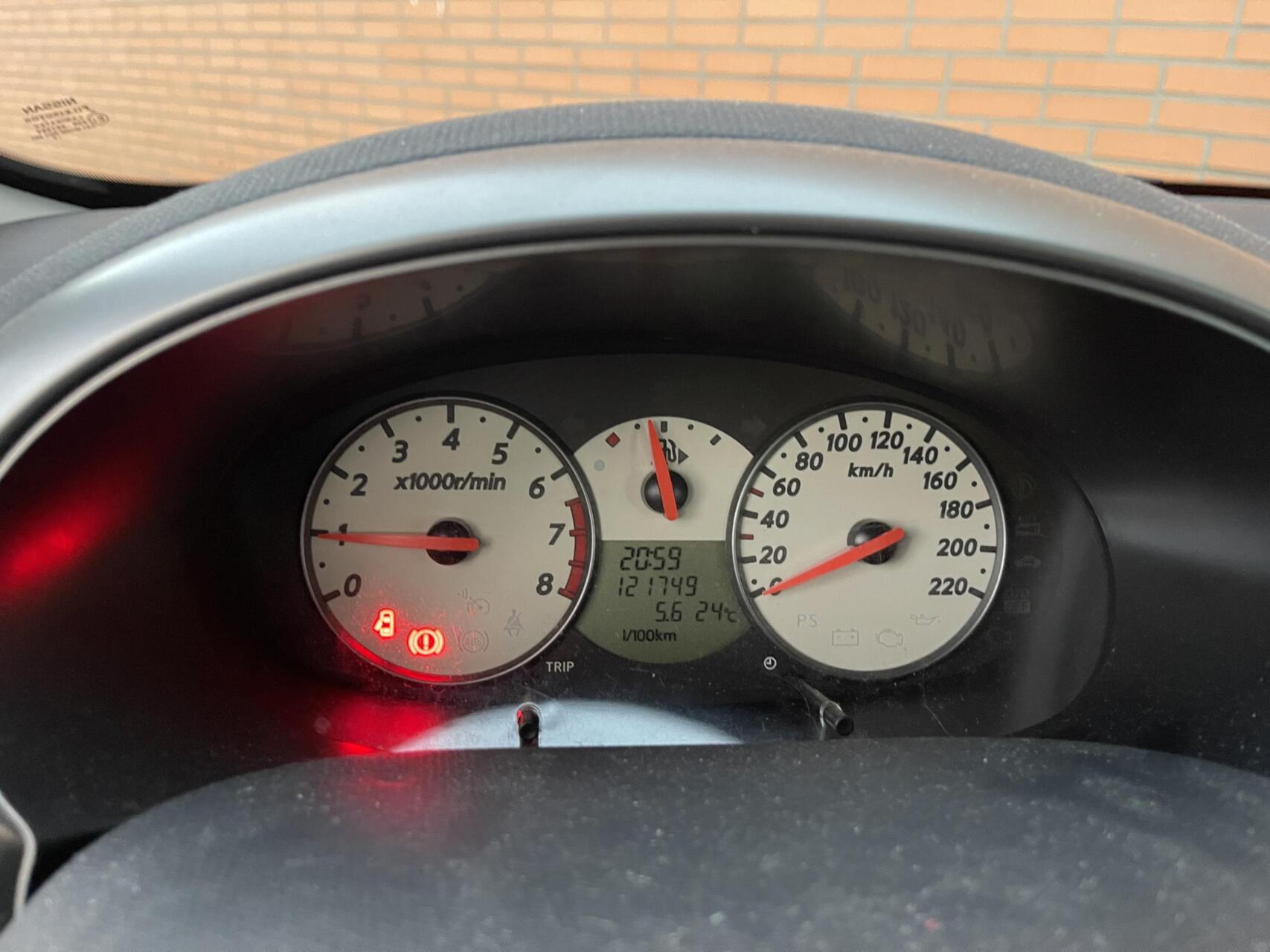 Foto van Nissan Nissan Micra