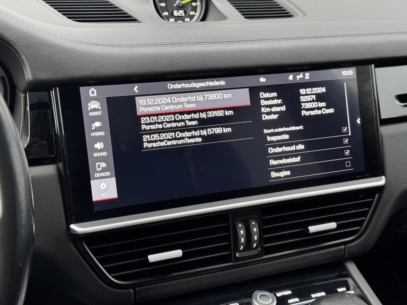 Foto van Porsche Cayenne E-hybrid