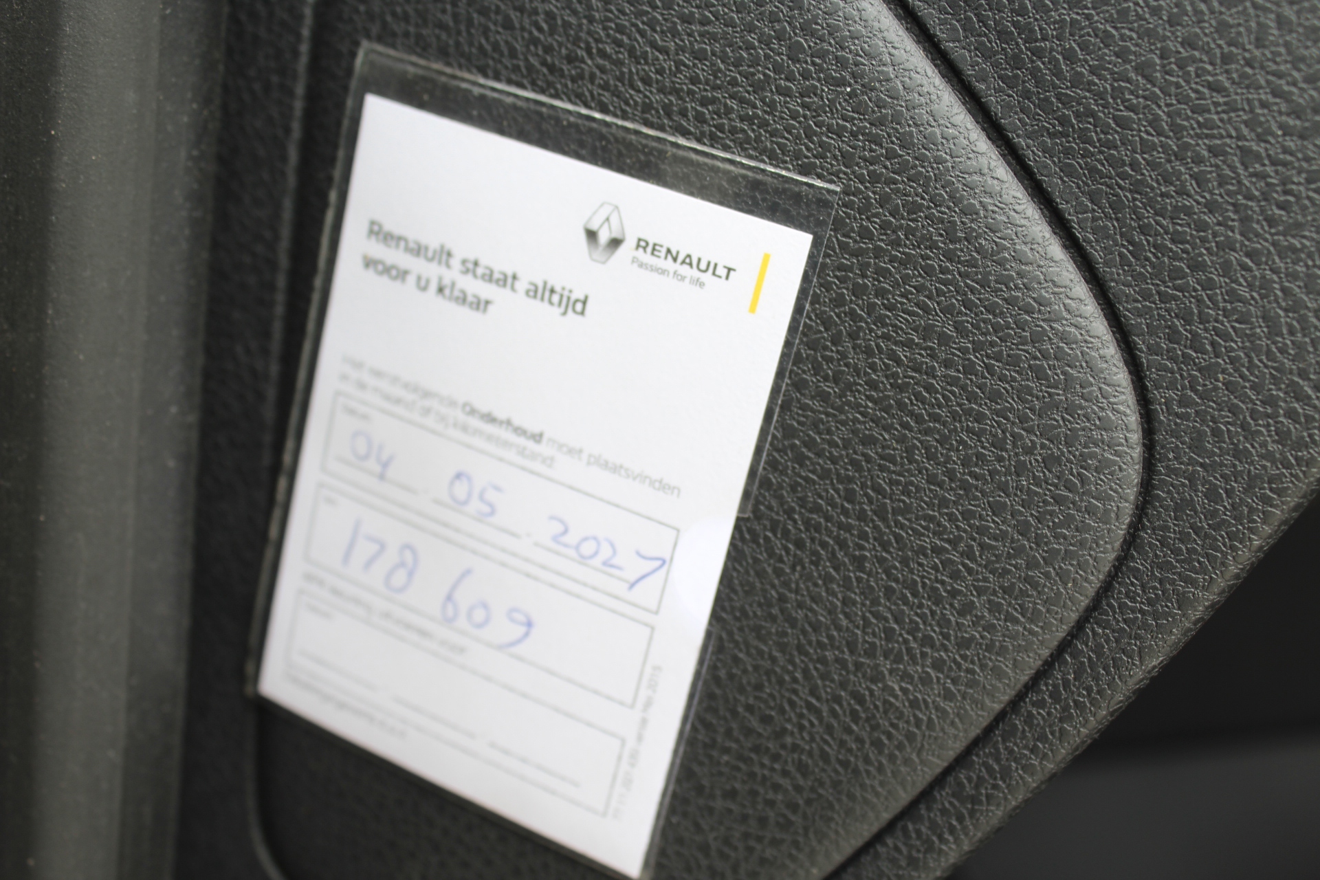 Foto van Dacia Sandero