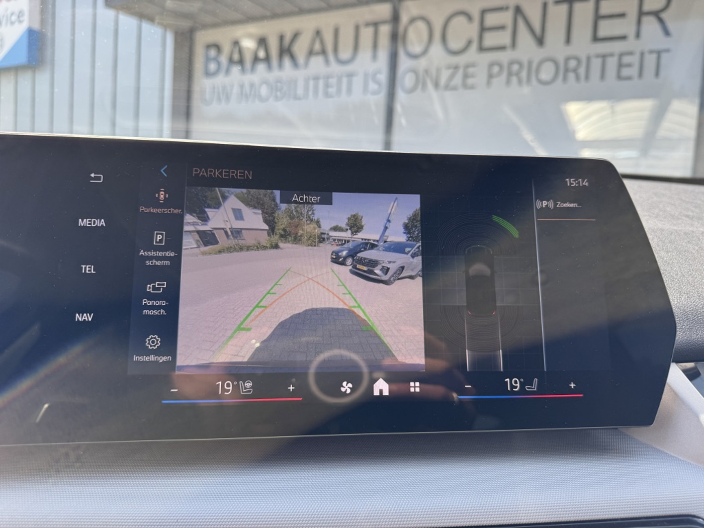 Foto van BMW X1 Sdrive18i