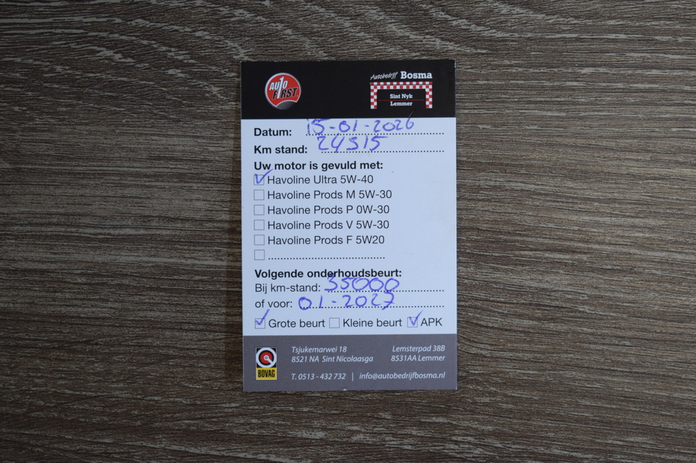 Foto van Fiat Panda
