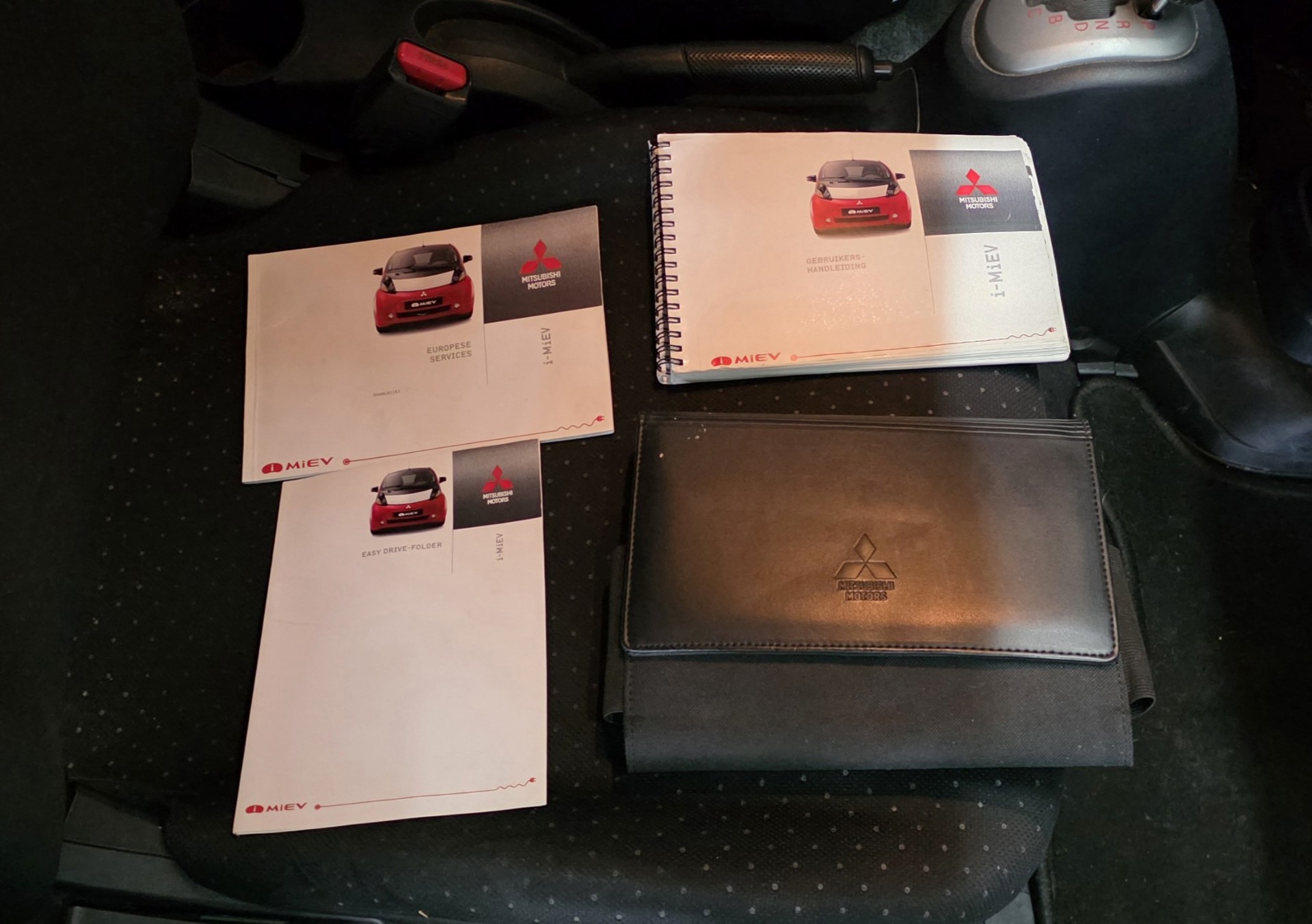 Foto van Mitsubishi Mitsubishi I-miev