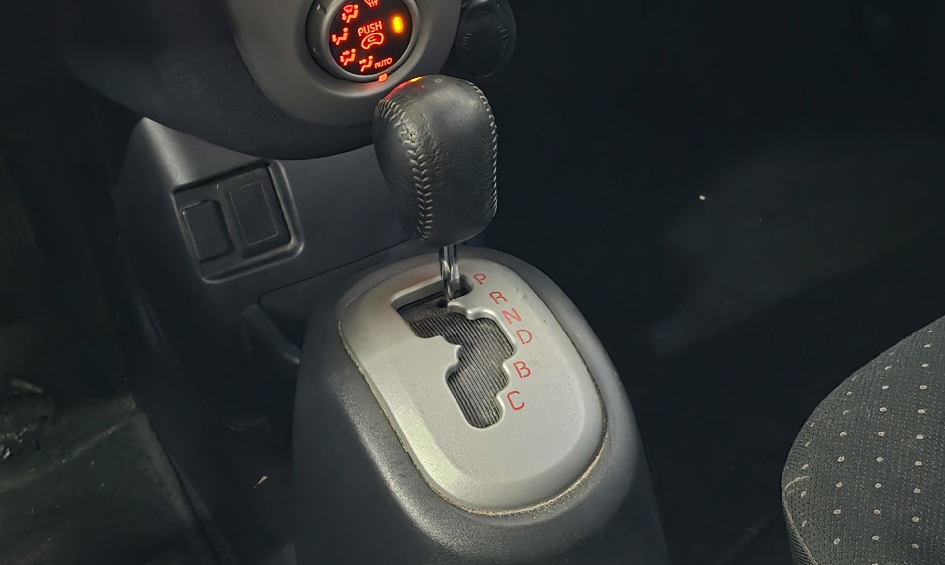 Foto van Mitsubishi Mitsubishi I-miev