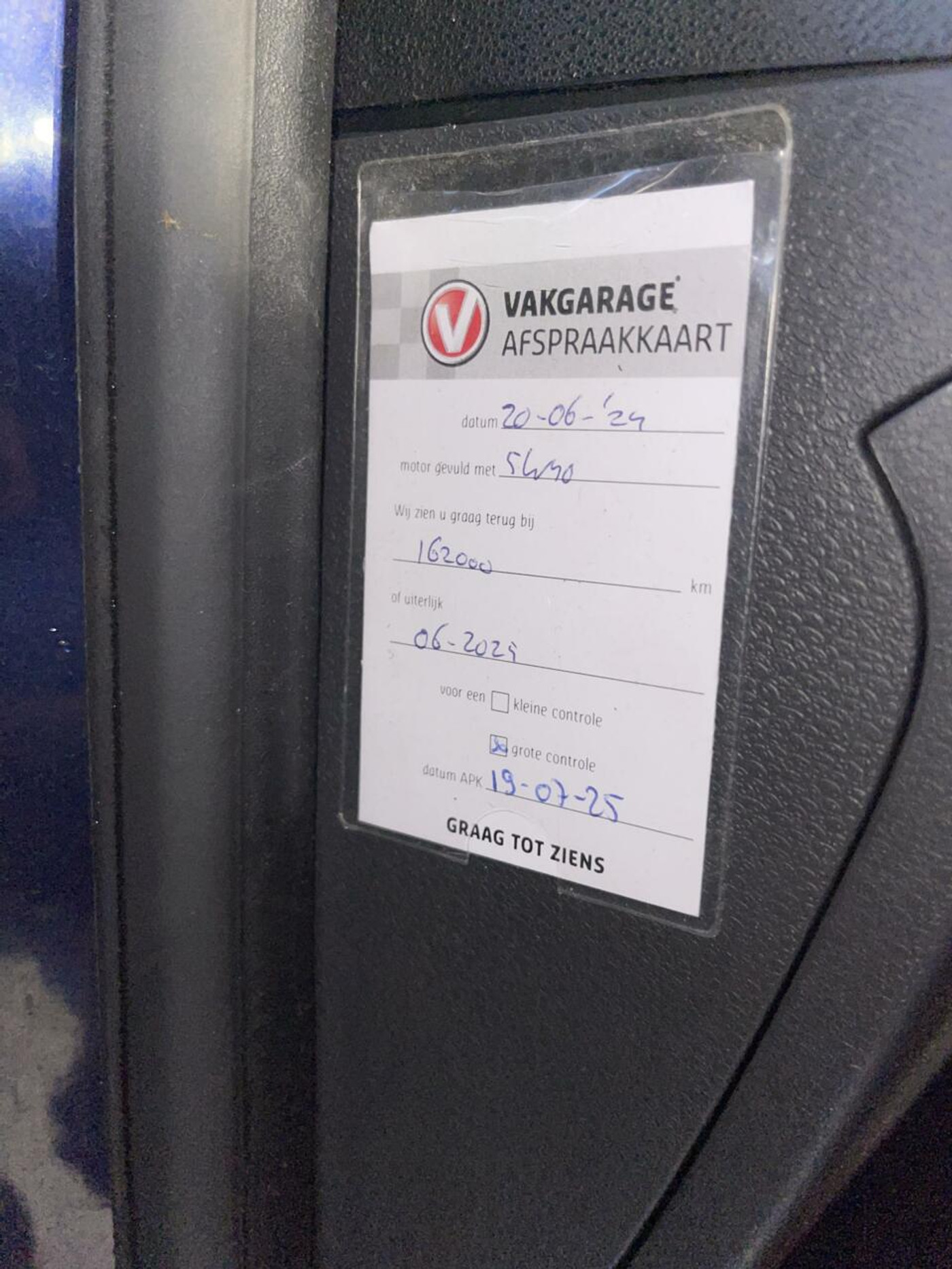 Foto van Volkswagen Fox
