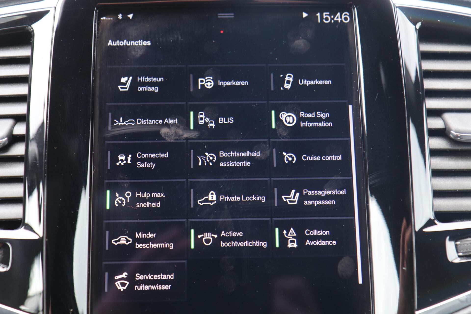 Foto van Volvo Xc90 T8 Twin Engine