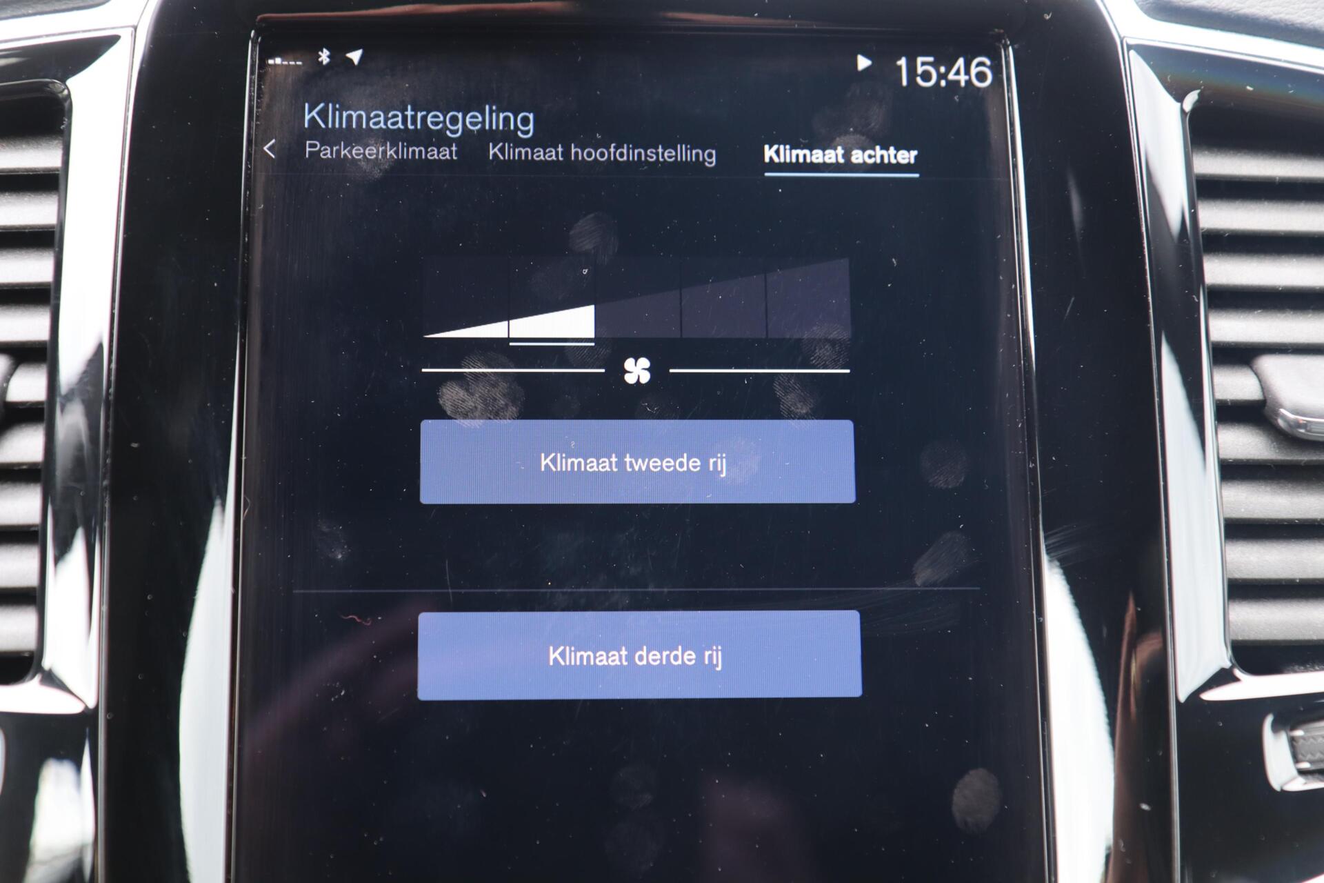Foto van Volvo Xc90 T8 Twin Engine