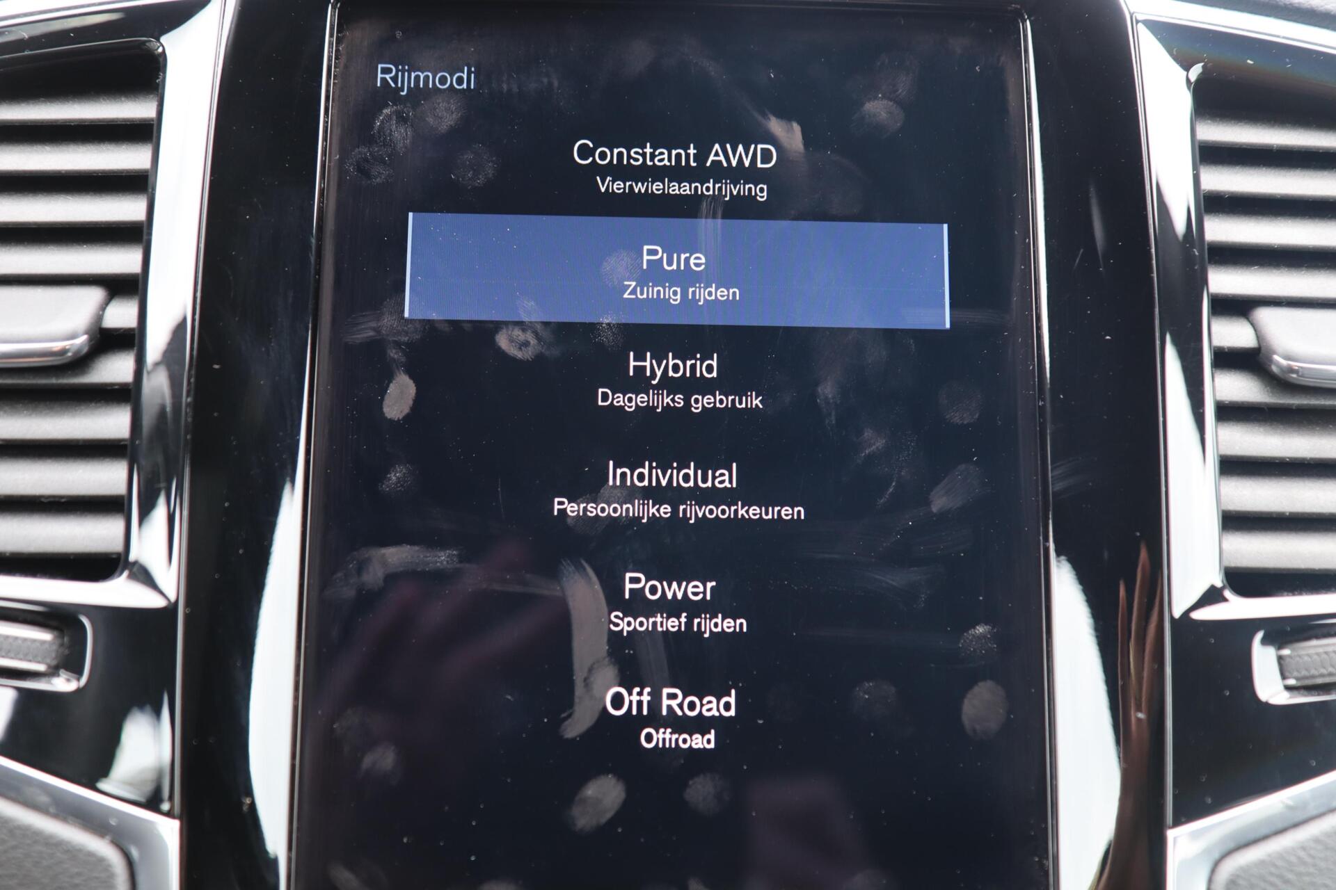 Foto van Volvo Xc90 T8 Twin Engine