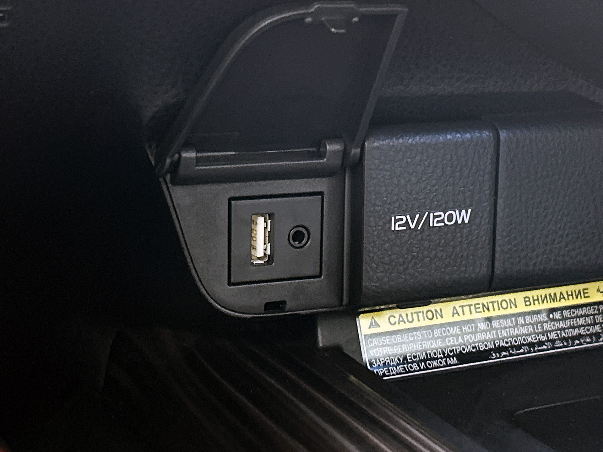 Foto van Toyota Toyota Camry