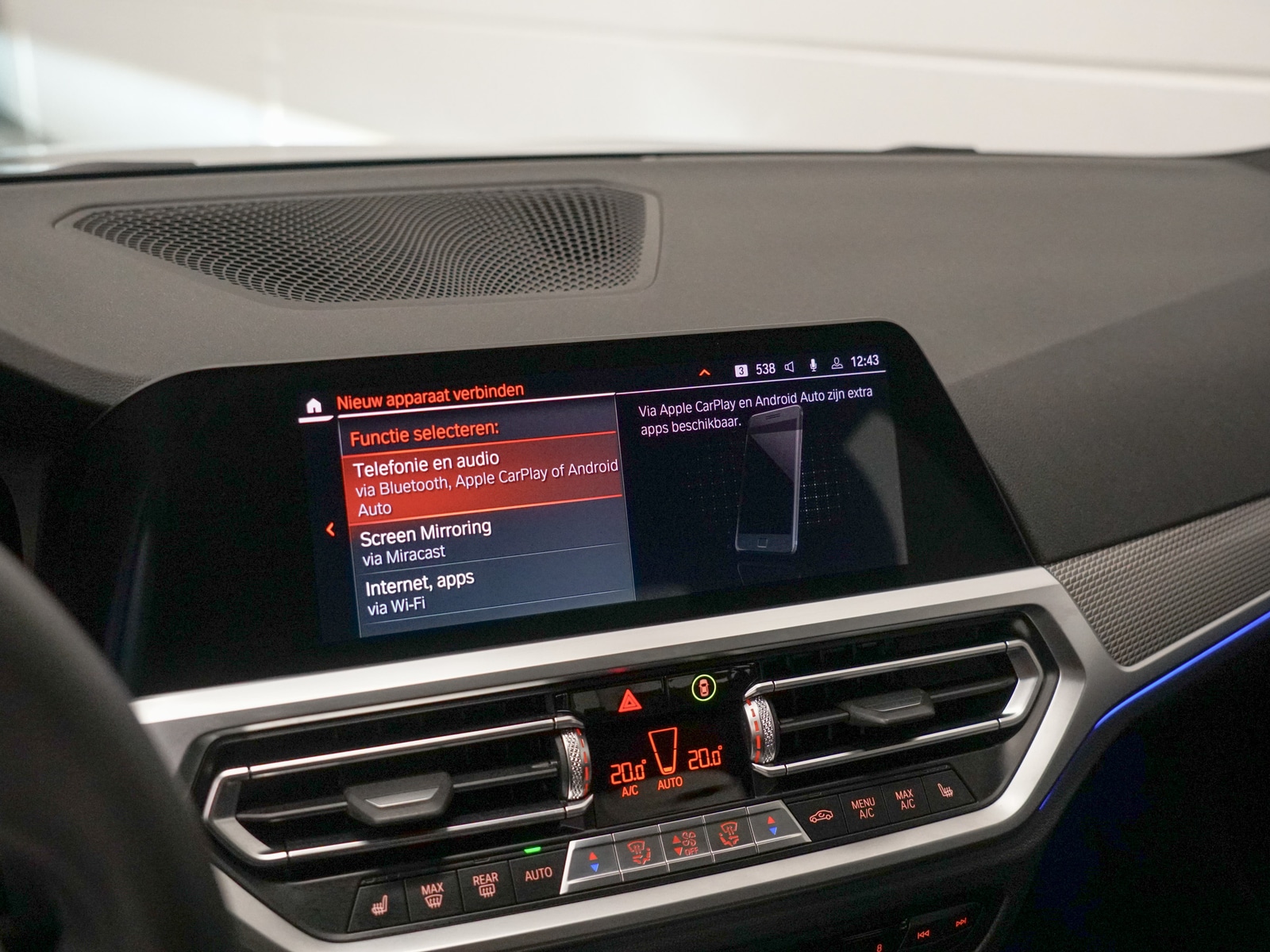 Foto van BMW 320i