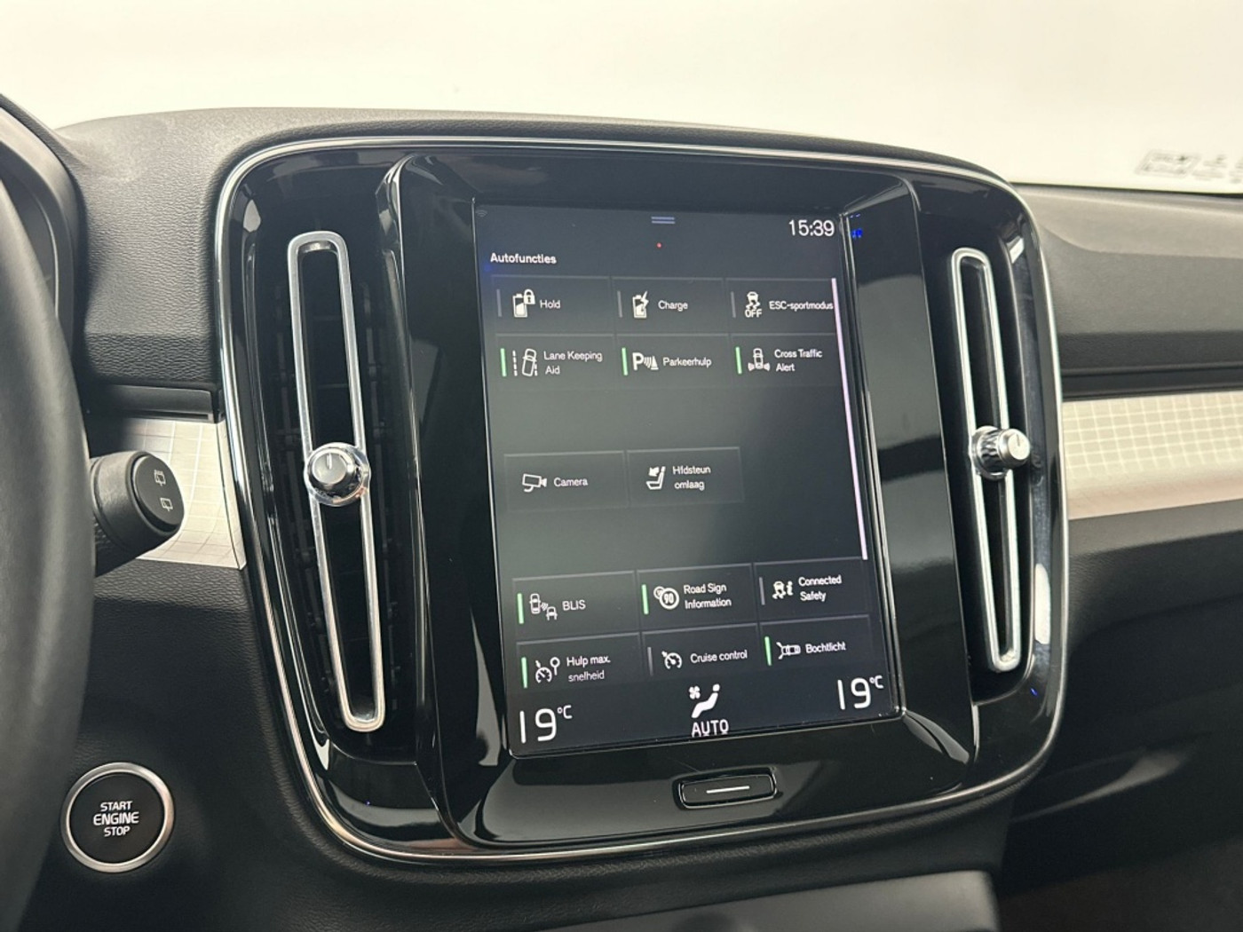 Foto van Volvo XC40