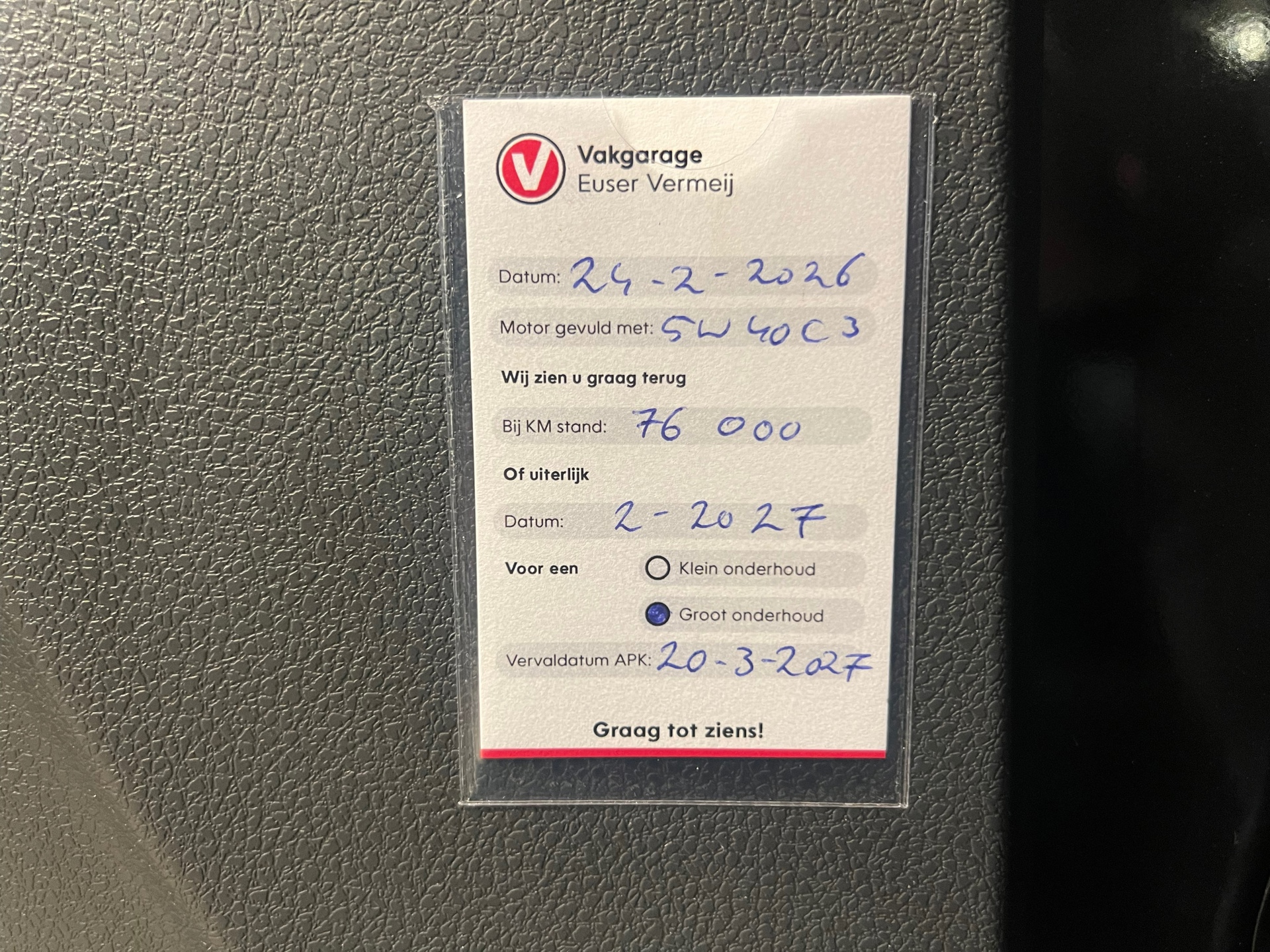 Foto van Dacia Logan MCV