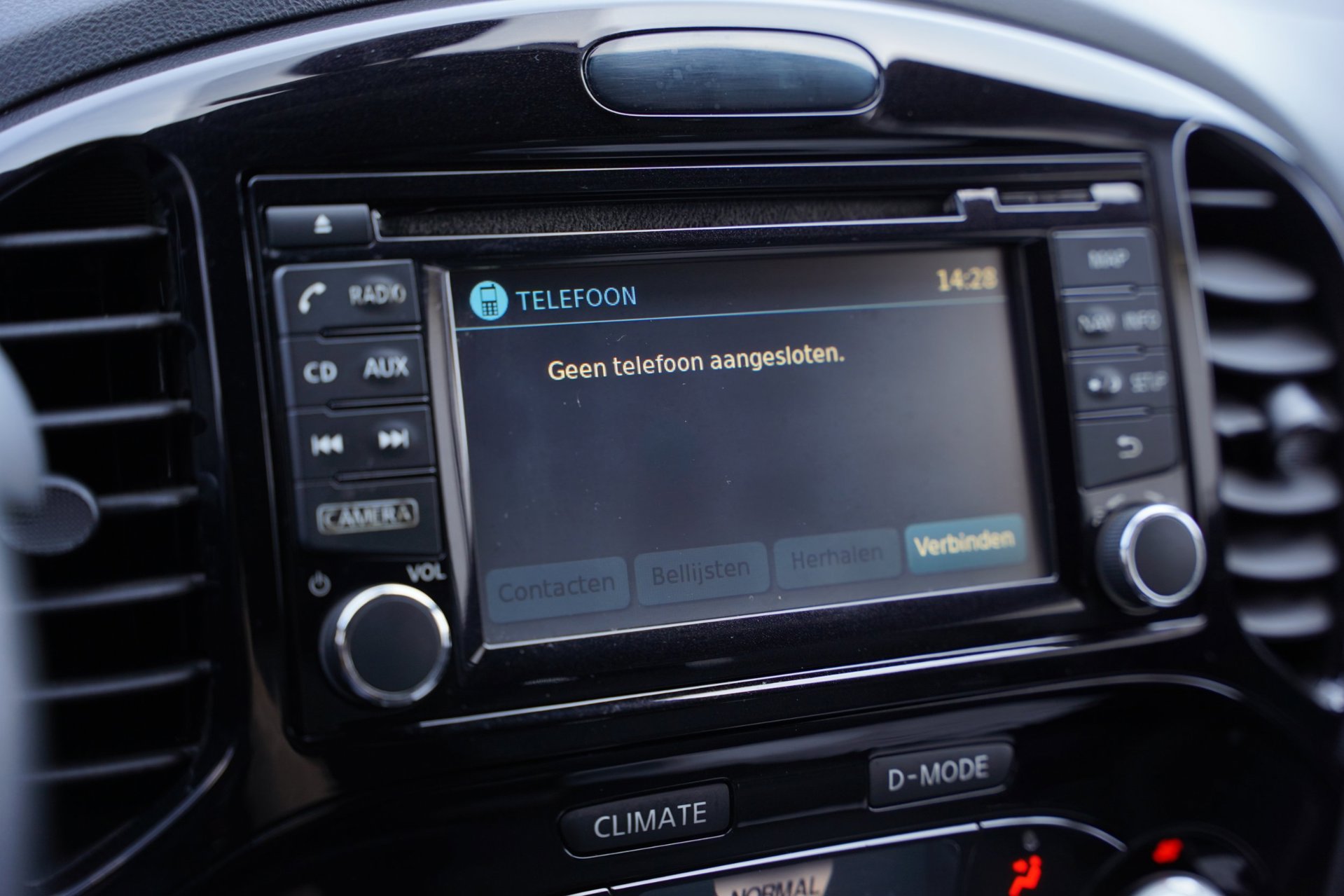 Foto van Nissan Nissan Juke
