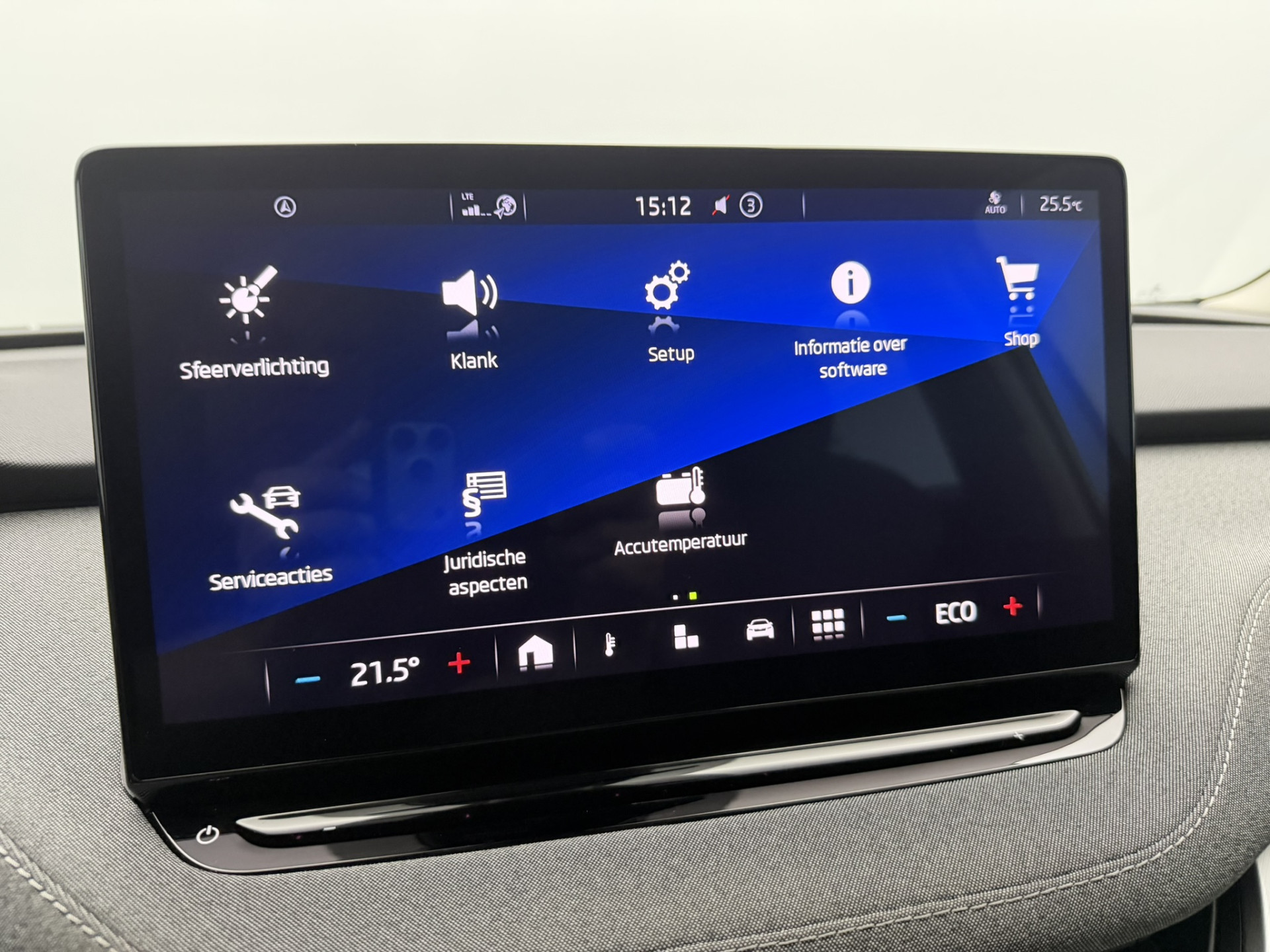 Foto van Skoda Enyaq 60