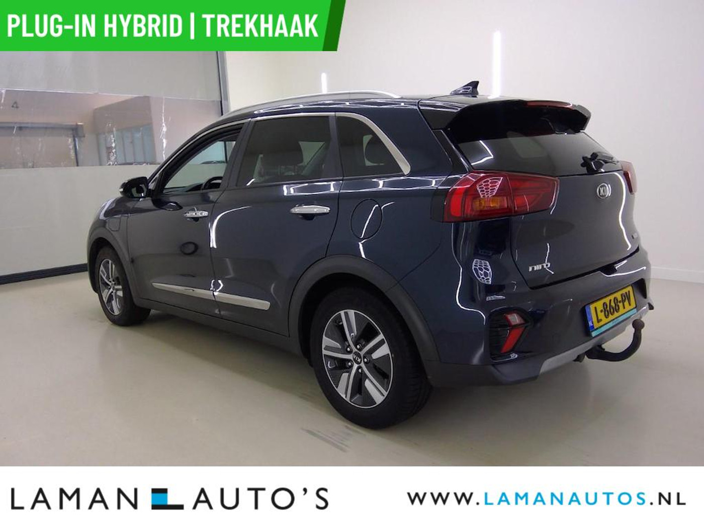 Foto van Kia Niro
