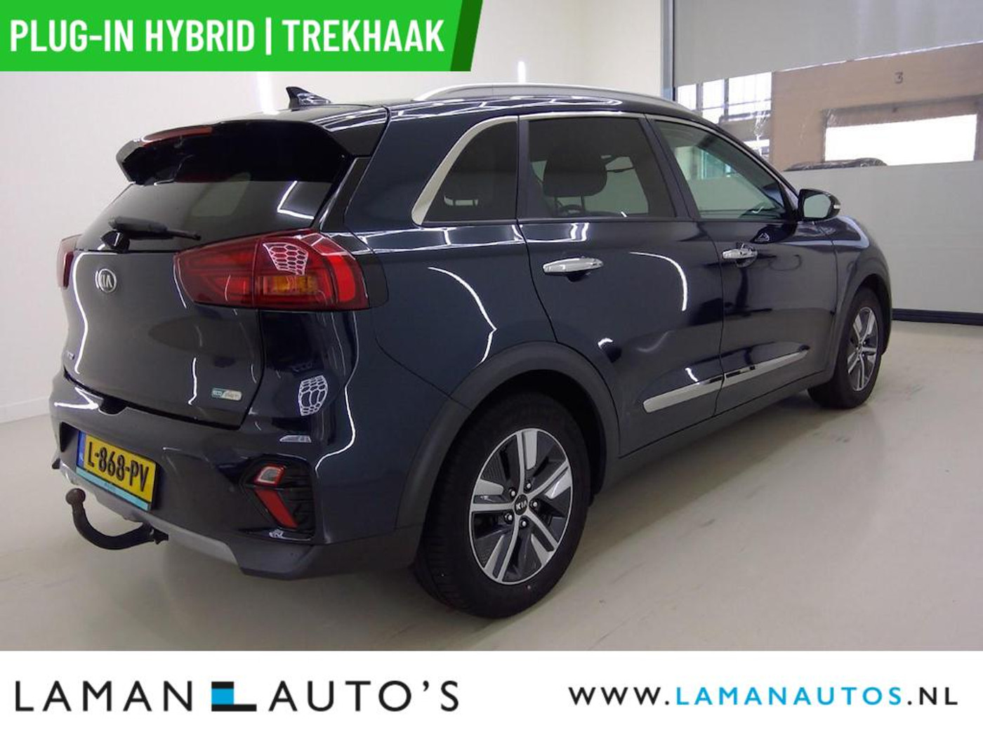 Foto van Kia Niro