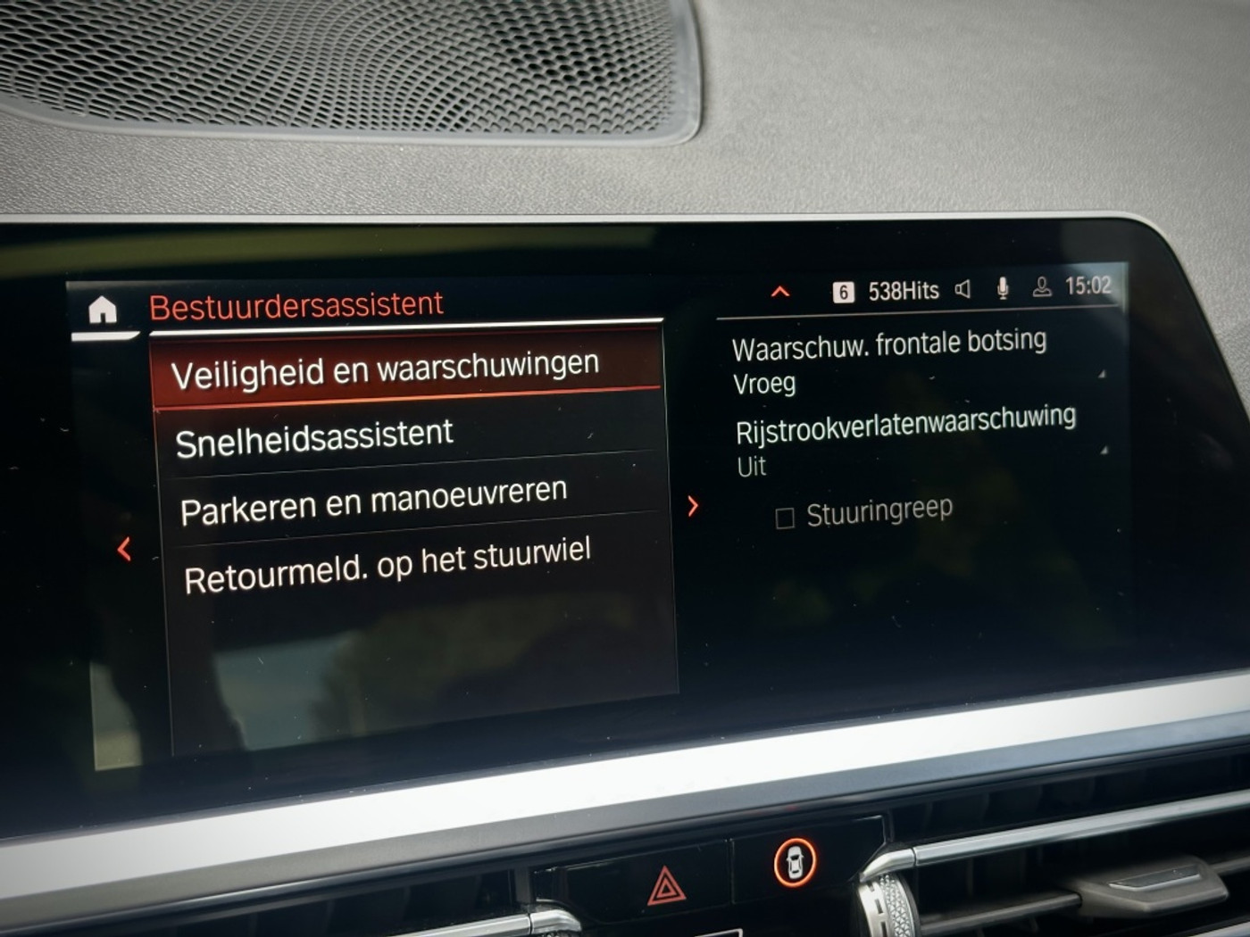 Foto van BMW 318i