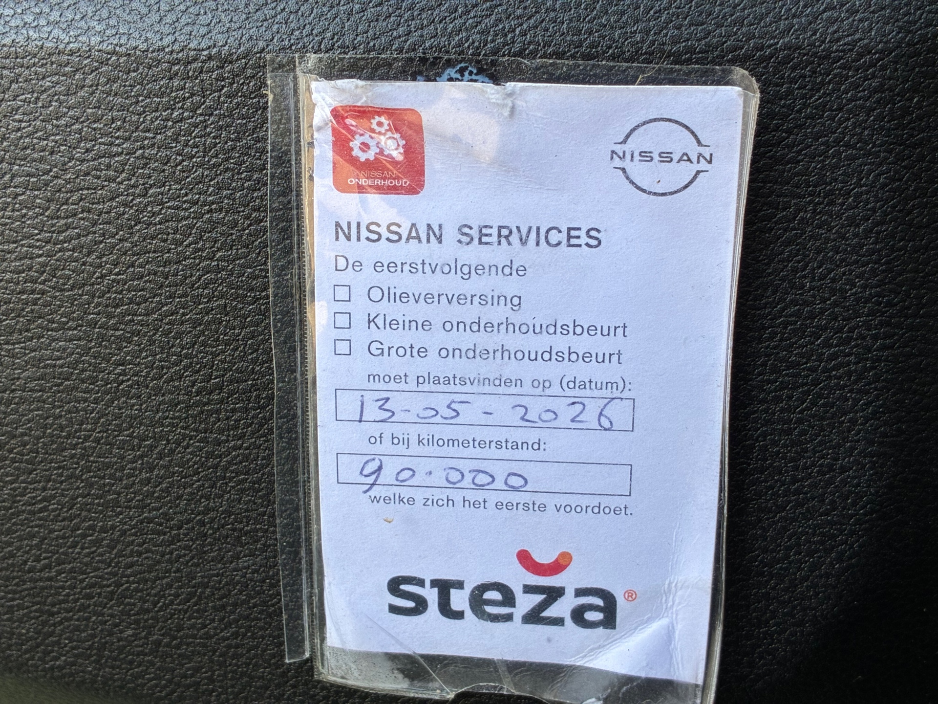 Foto van Ford B-max
