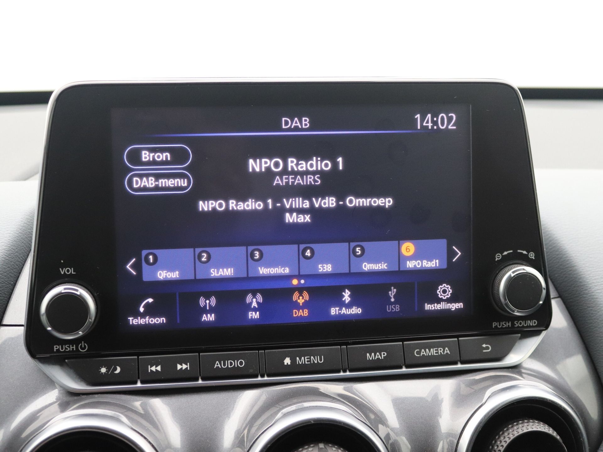 Foto van Nissan Juke