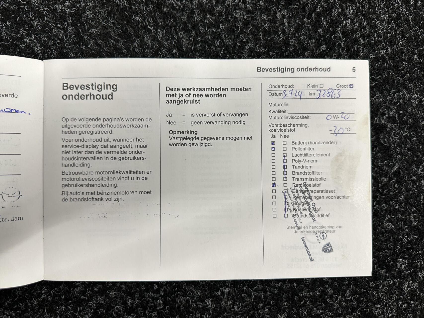 Foto van Opel Crossland