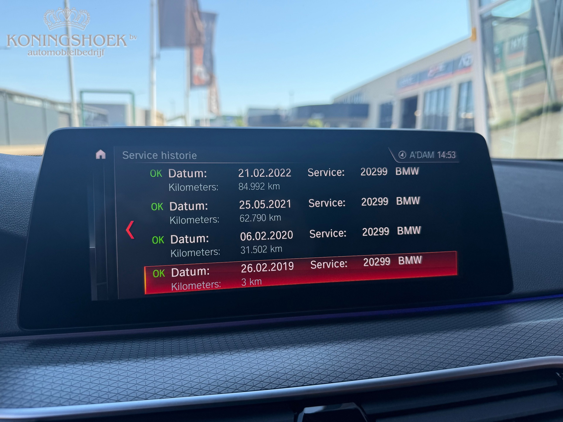 Foto van BMW 520i