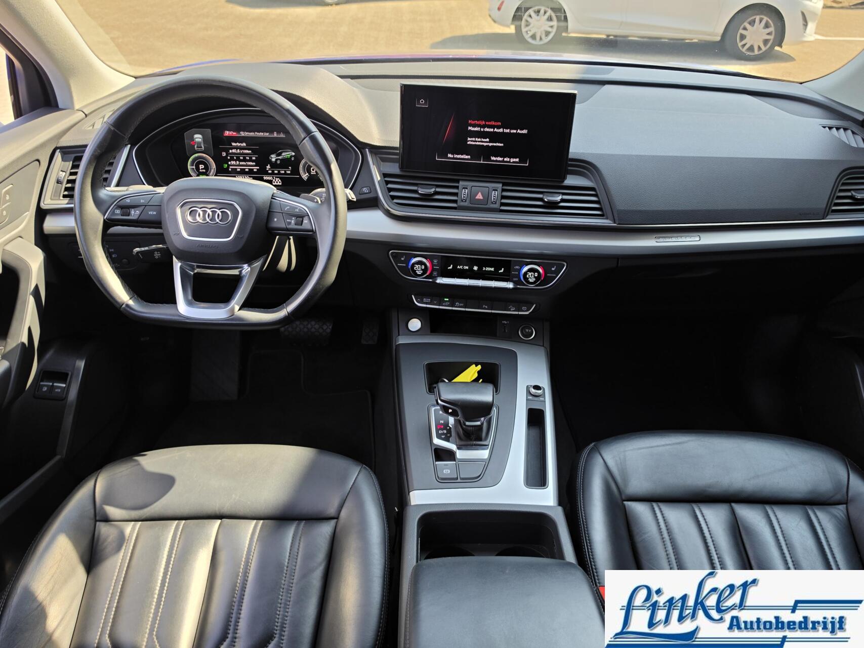 Foto van Audi Q5 Sportback 50 TFSI E