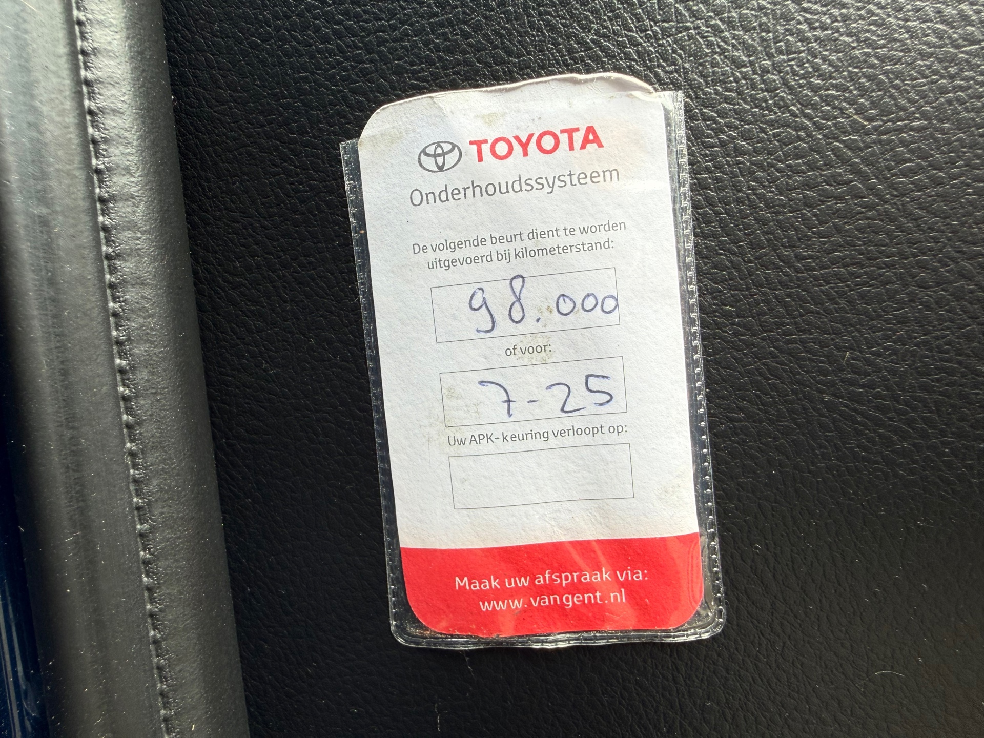 Foto van Toyota Toyota Auris