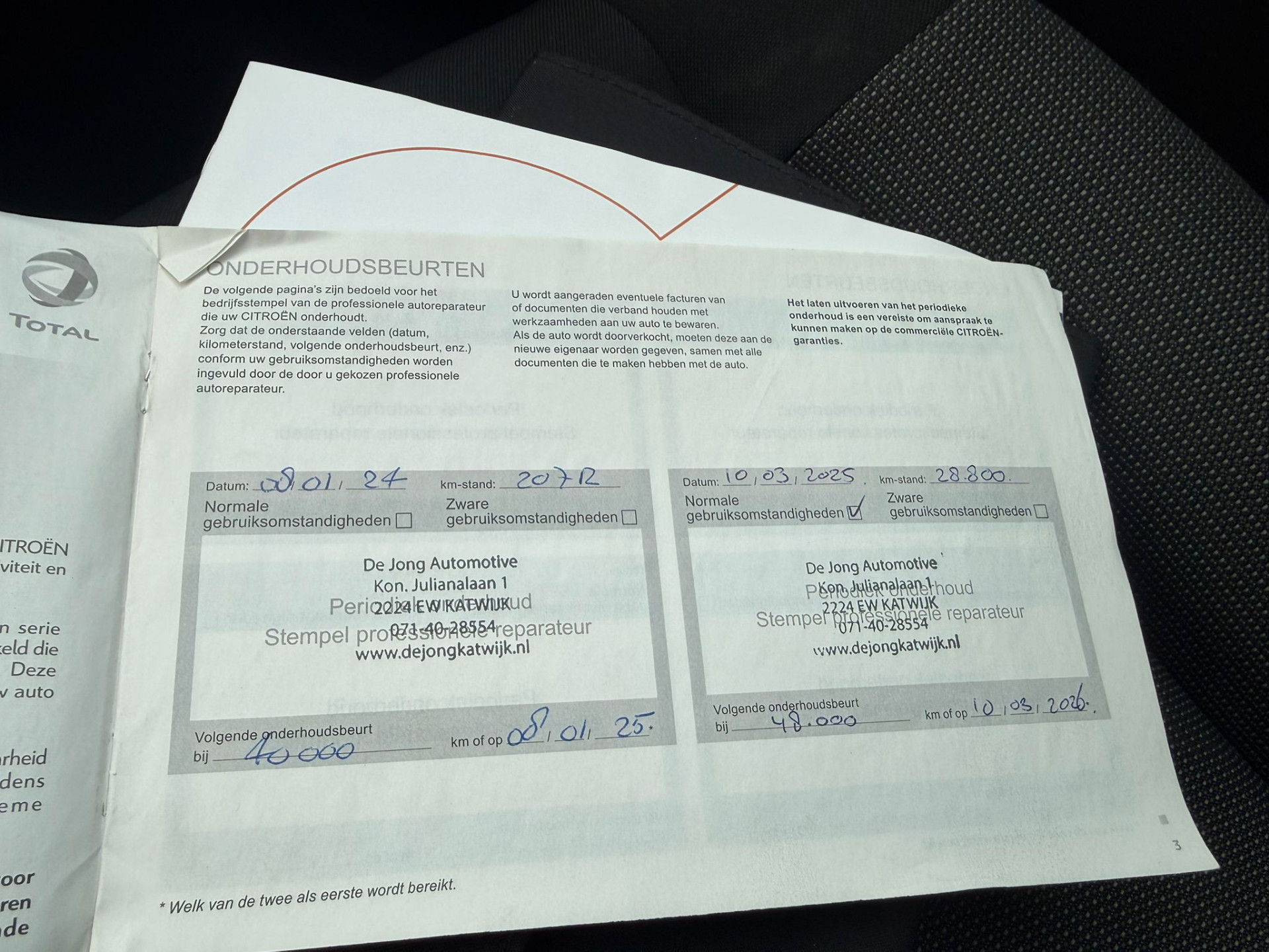 Foto van Citroen C3 Aircross