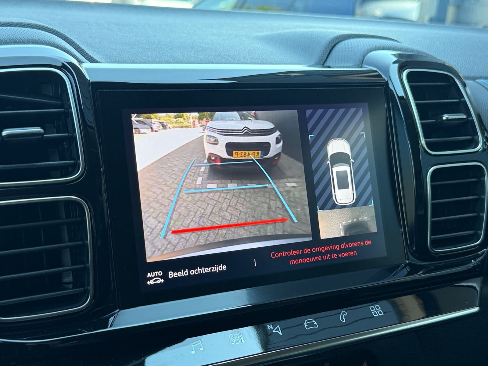 Foto van Citroen C5 Aircross