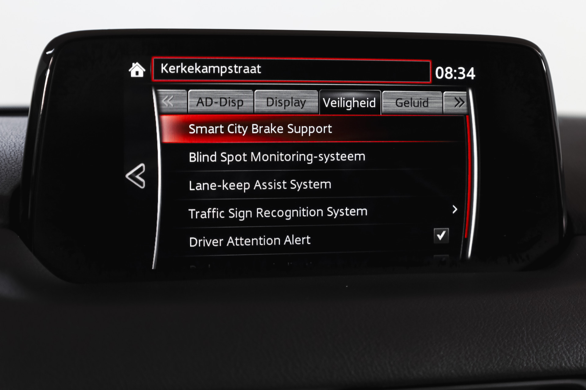 Foto van Mazda Mazda Cx-5