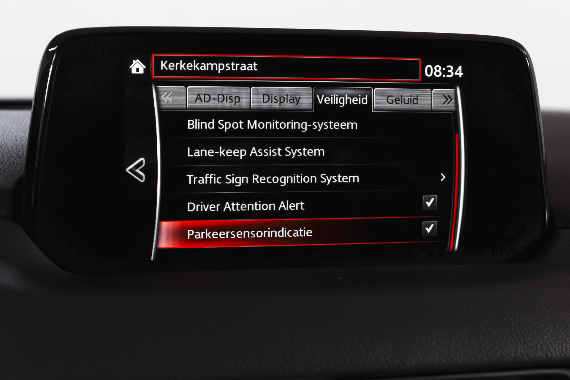 Foto van Mazda Mazda Cx-5