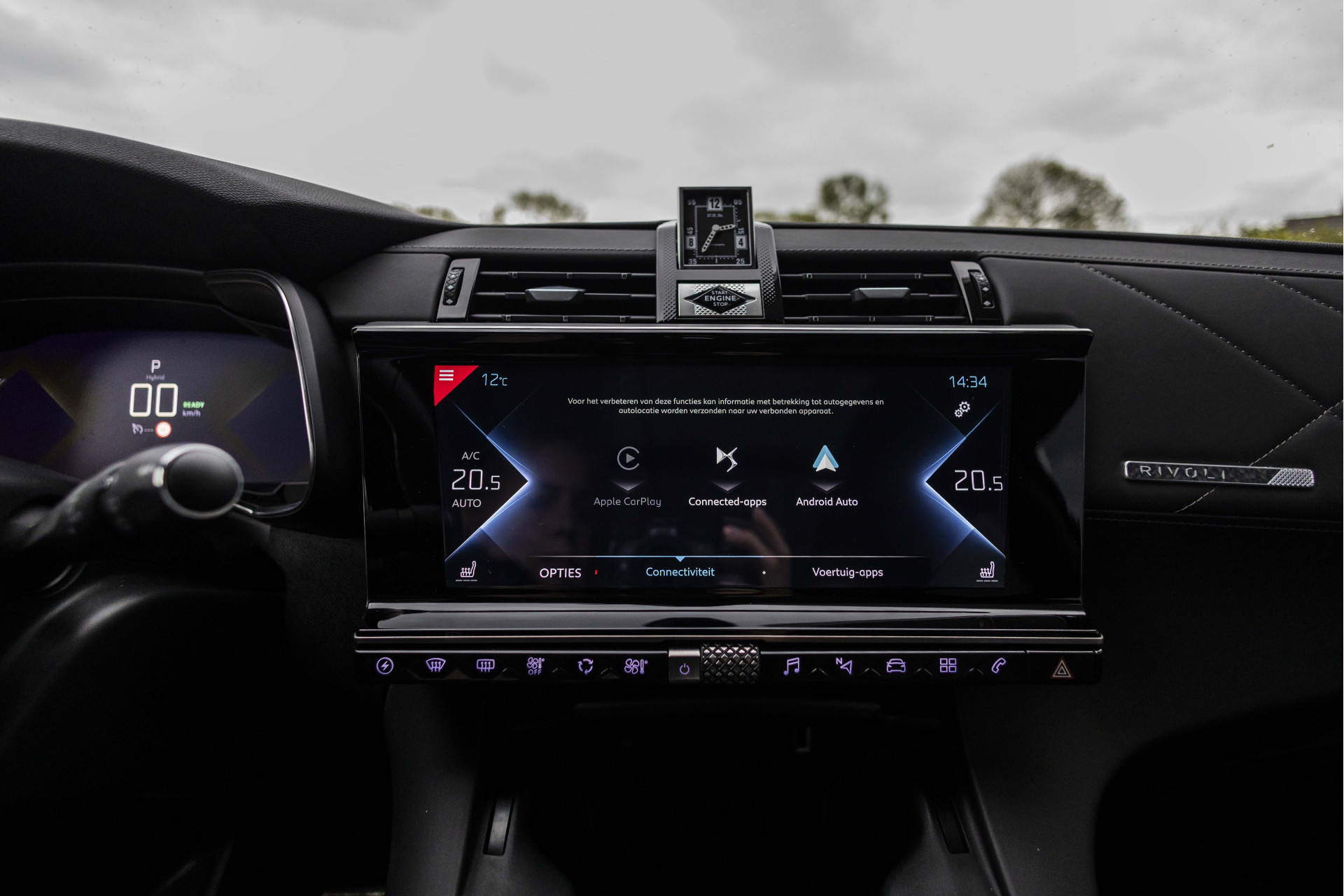 Foto van DS DS 7 Crossback