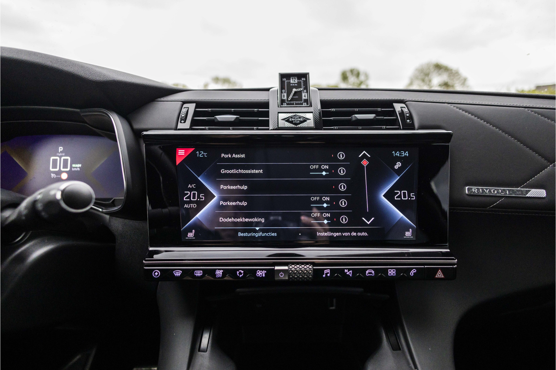 Foto van DS DS 7 Crossback