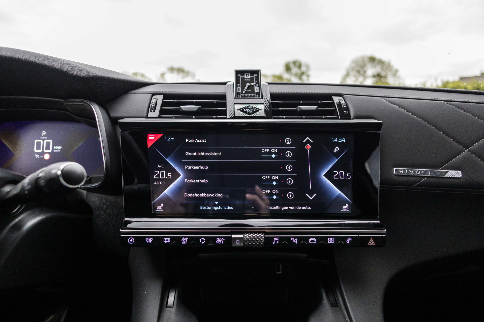 Foto van DS DS 7 Crossback