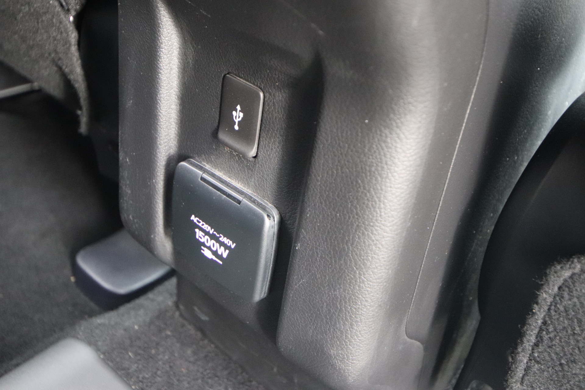 Foto van Mitsubishi Mitsubishi Outlander