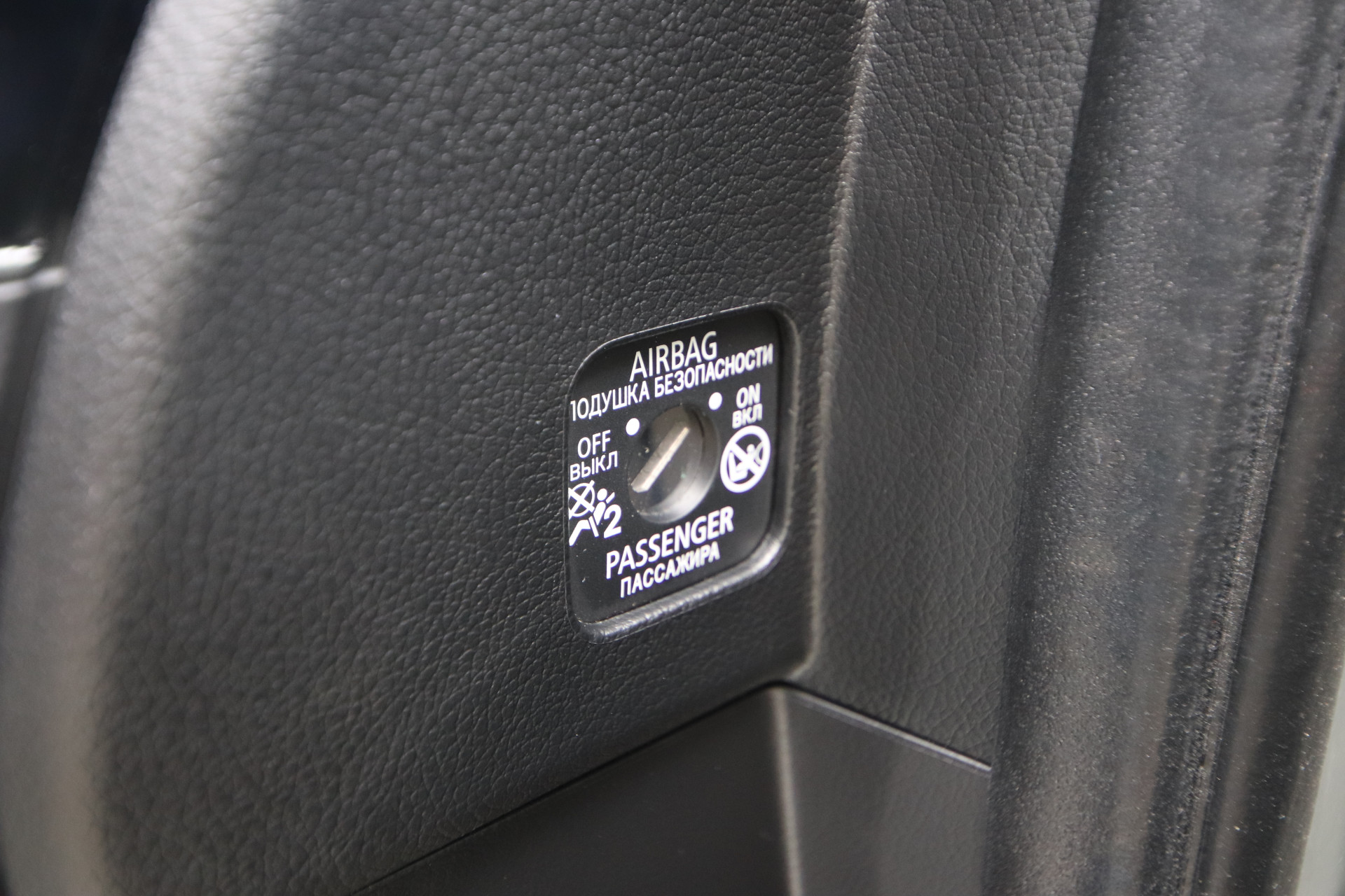 Foto van Mitsubishi Mitsubishi Outlander