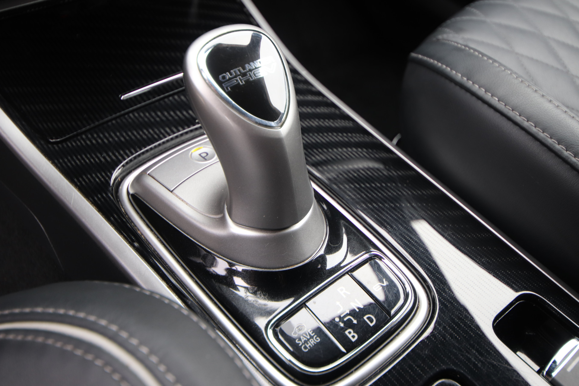 Foto van Mitsubishi Mitsubishi Outlander