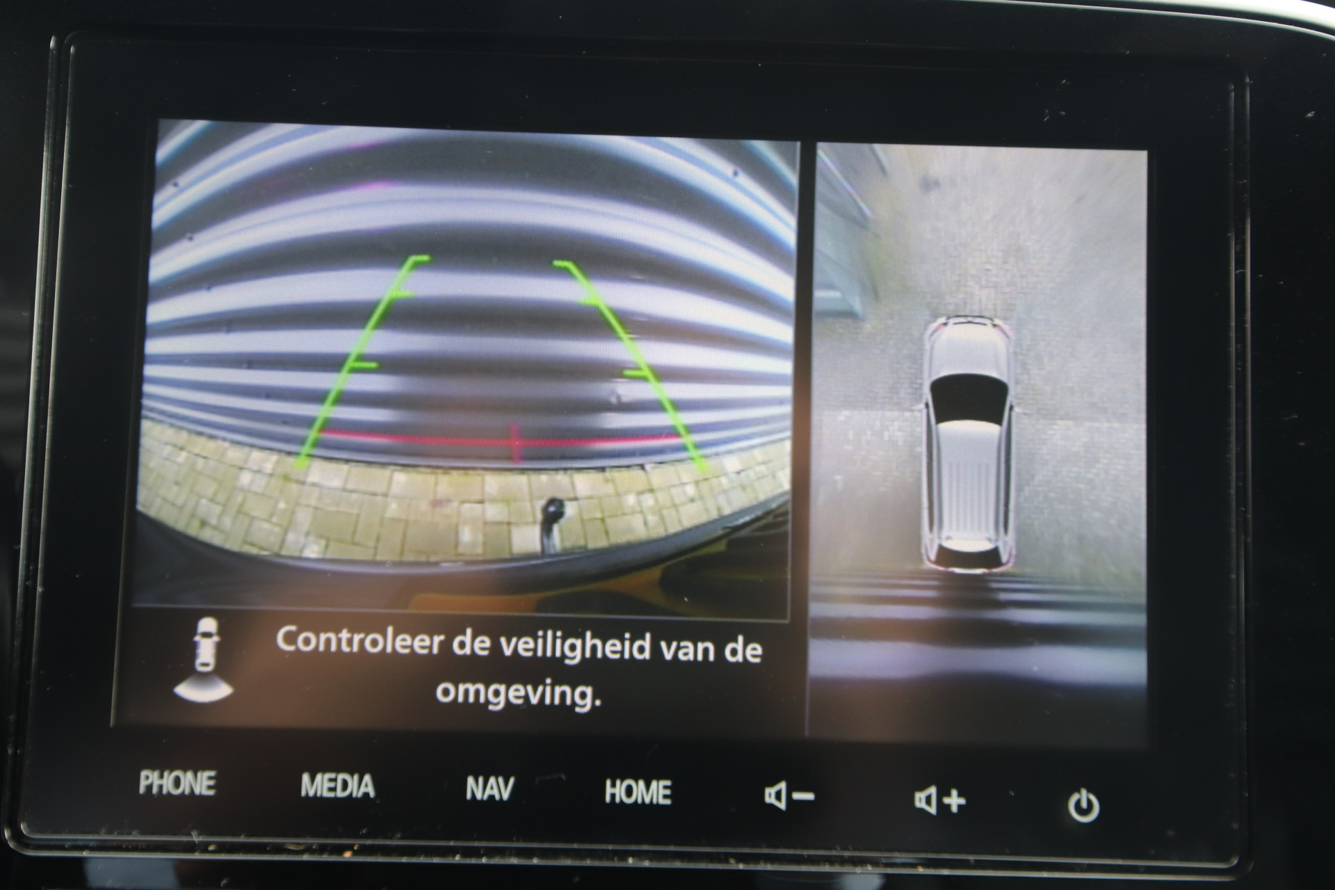 Foto van Mitsubishi Mitsubishi Outlander