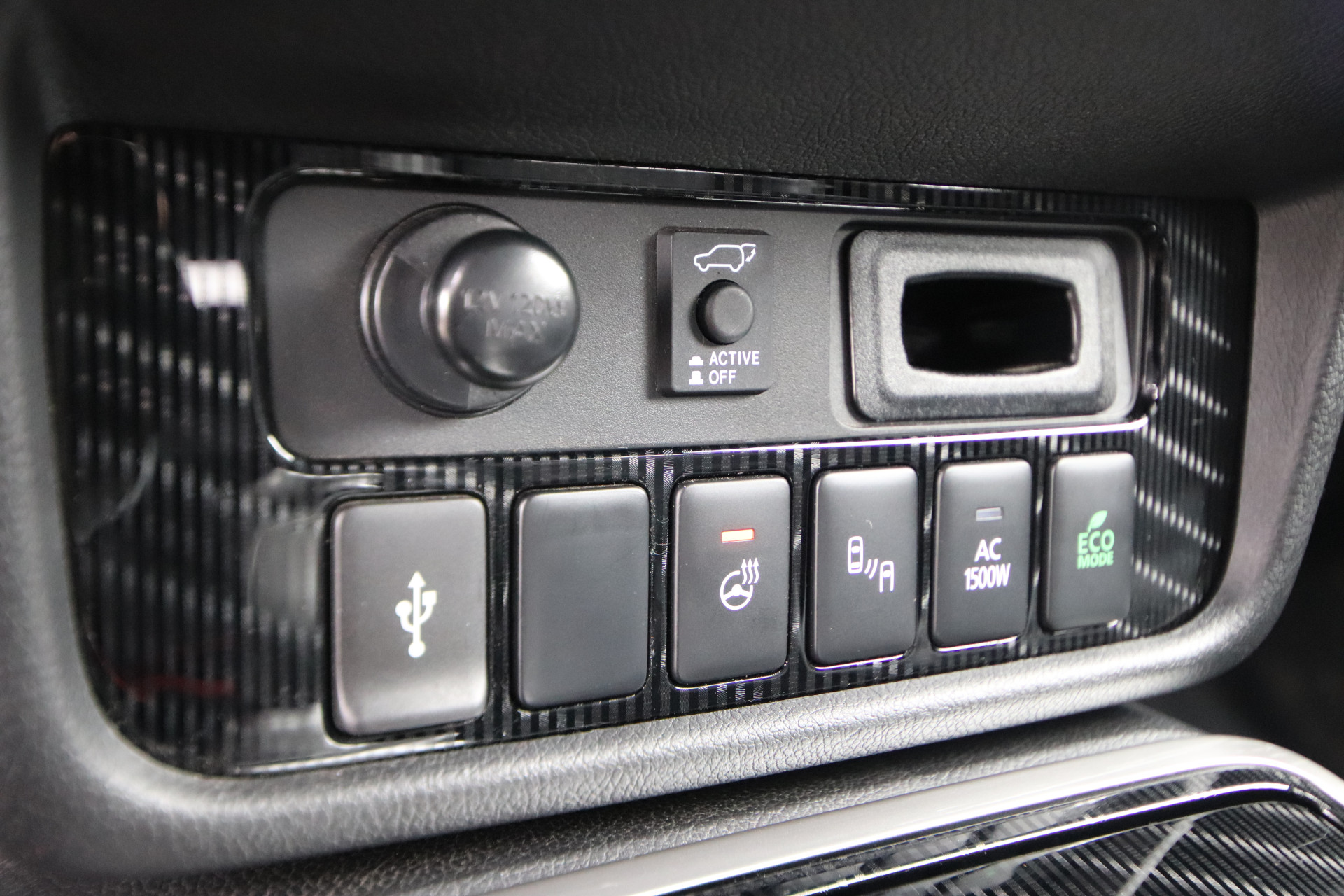 Foto van Mitsubishi Mitsubishi Outlander