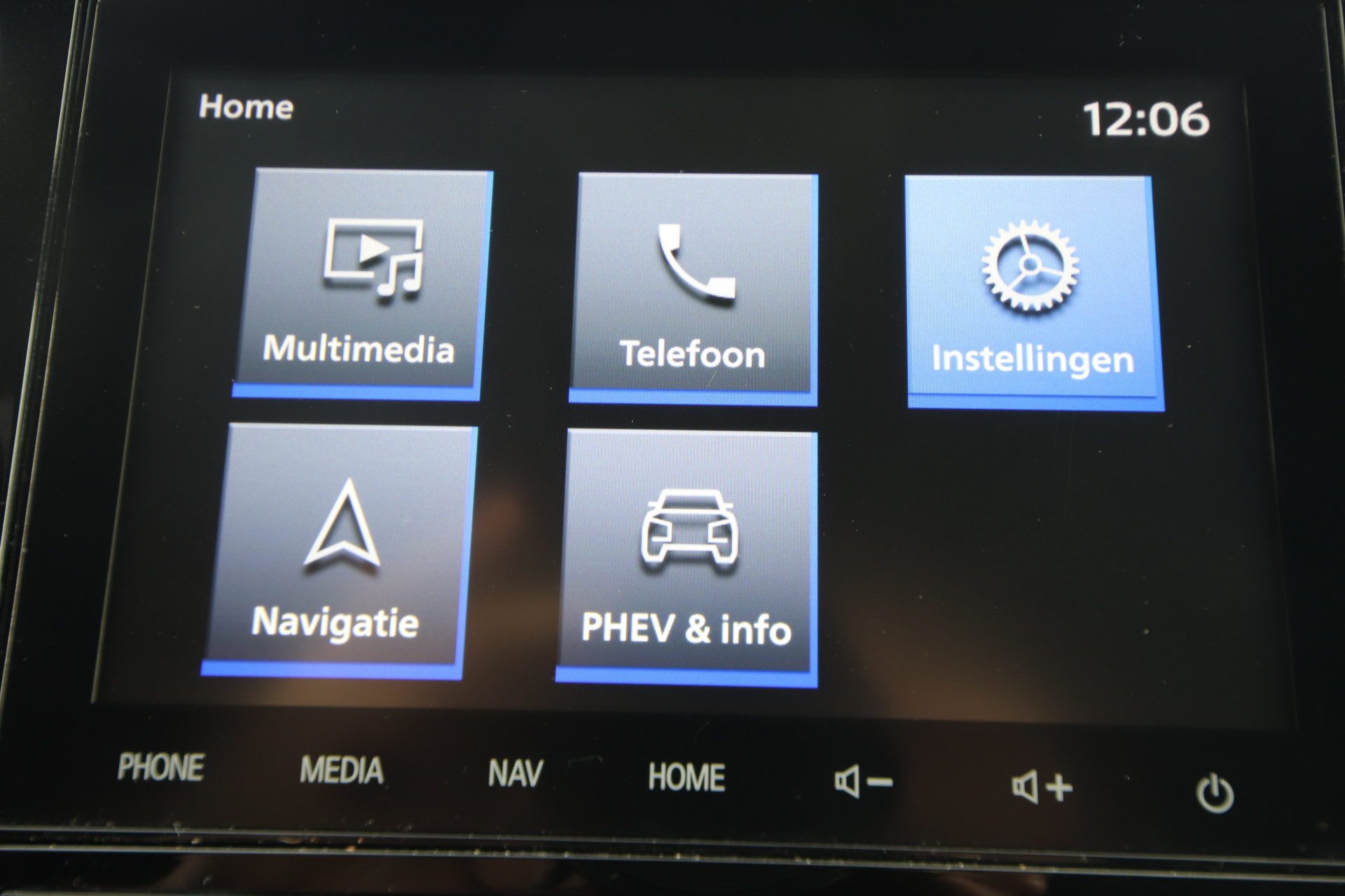 Foto van Mitsubishi Mitsubishi Outlander