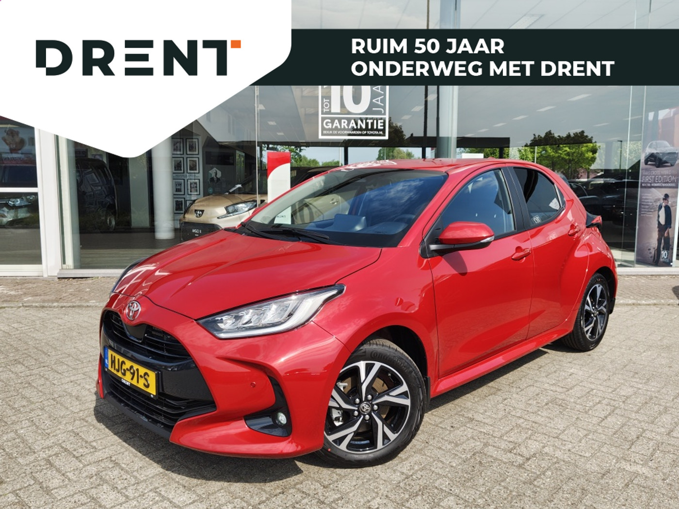 Toyota Toyota Yaris 1.5 Hybrid 115 First Edition | Sensoren v/a | Android Auto | Stu 2024 - voorkant